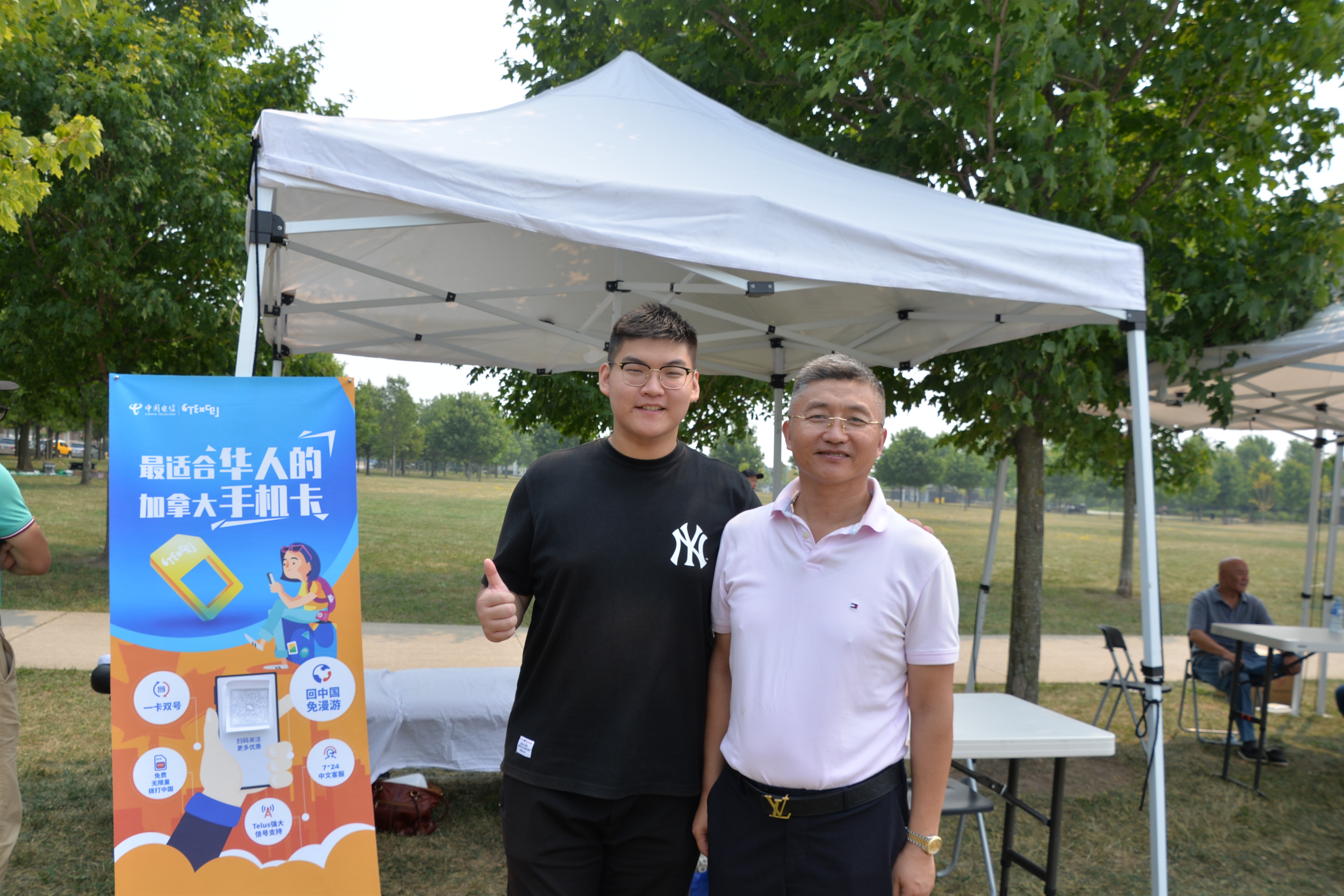 2025׶・лͳĻ߼ô³ͬʮ