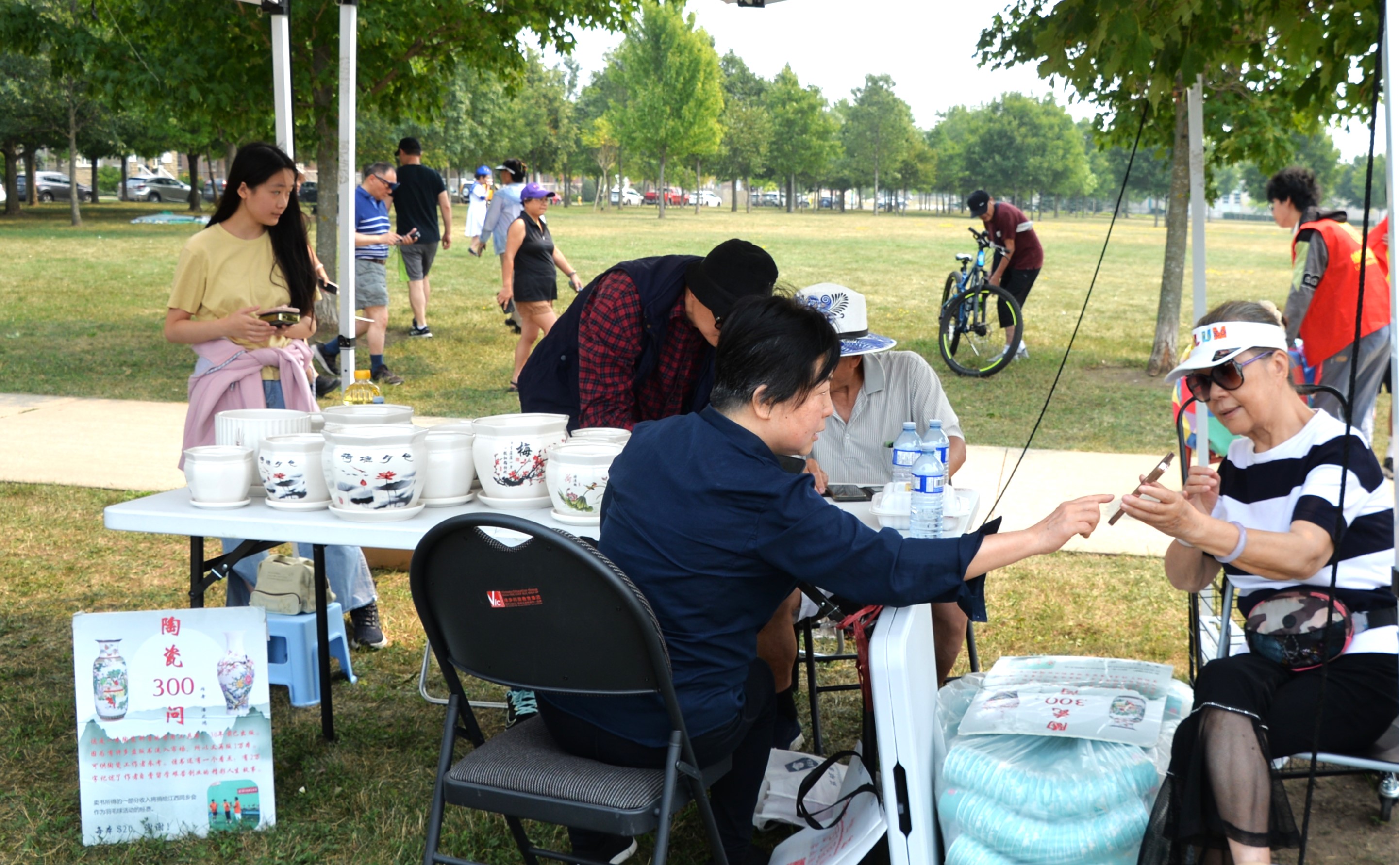 2025׶・лͳĻ߼ô³ͬʮ