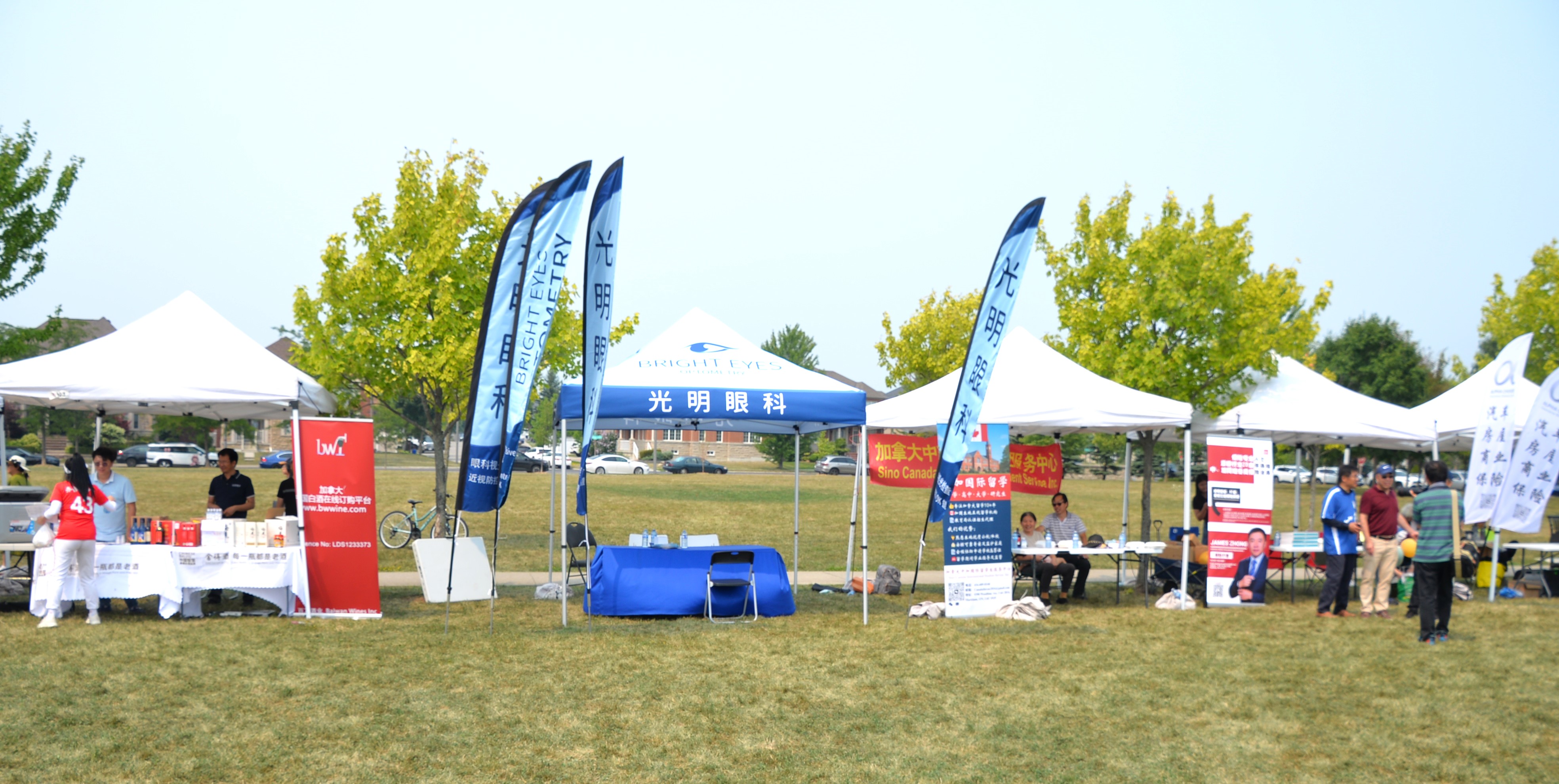 2025׶・лͳĻ߼ô³ͬʮ