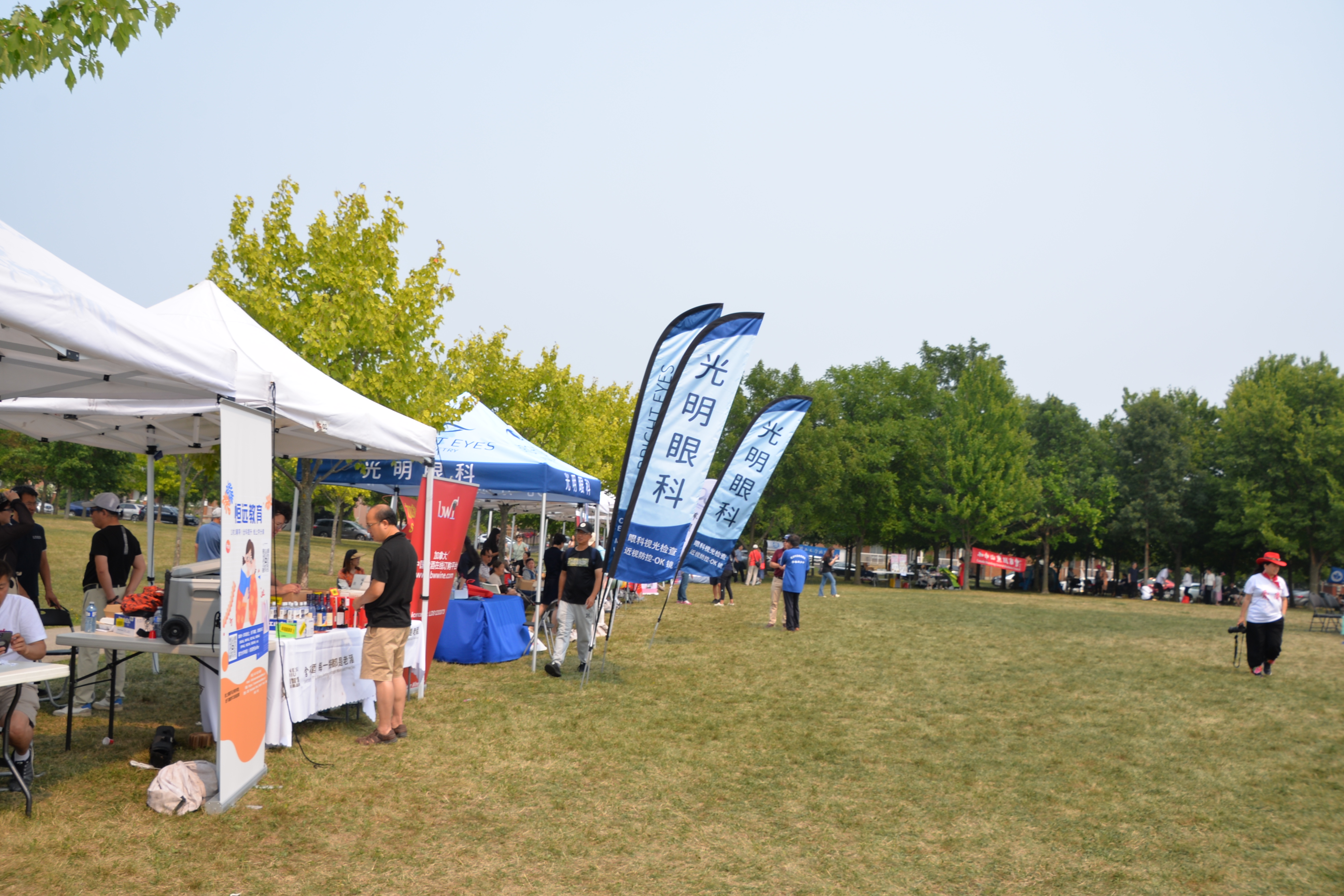 2025׶・лͳĻ߼ô³ͬʮ