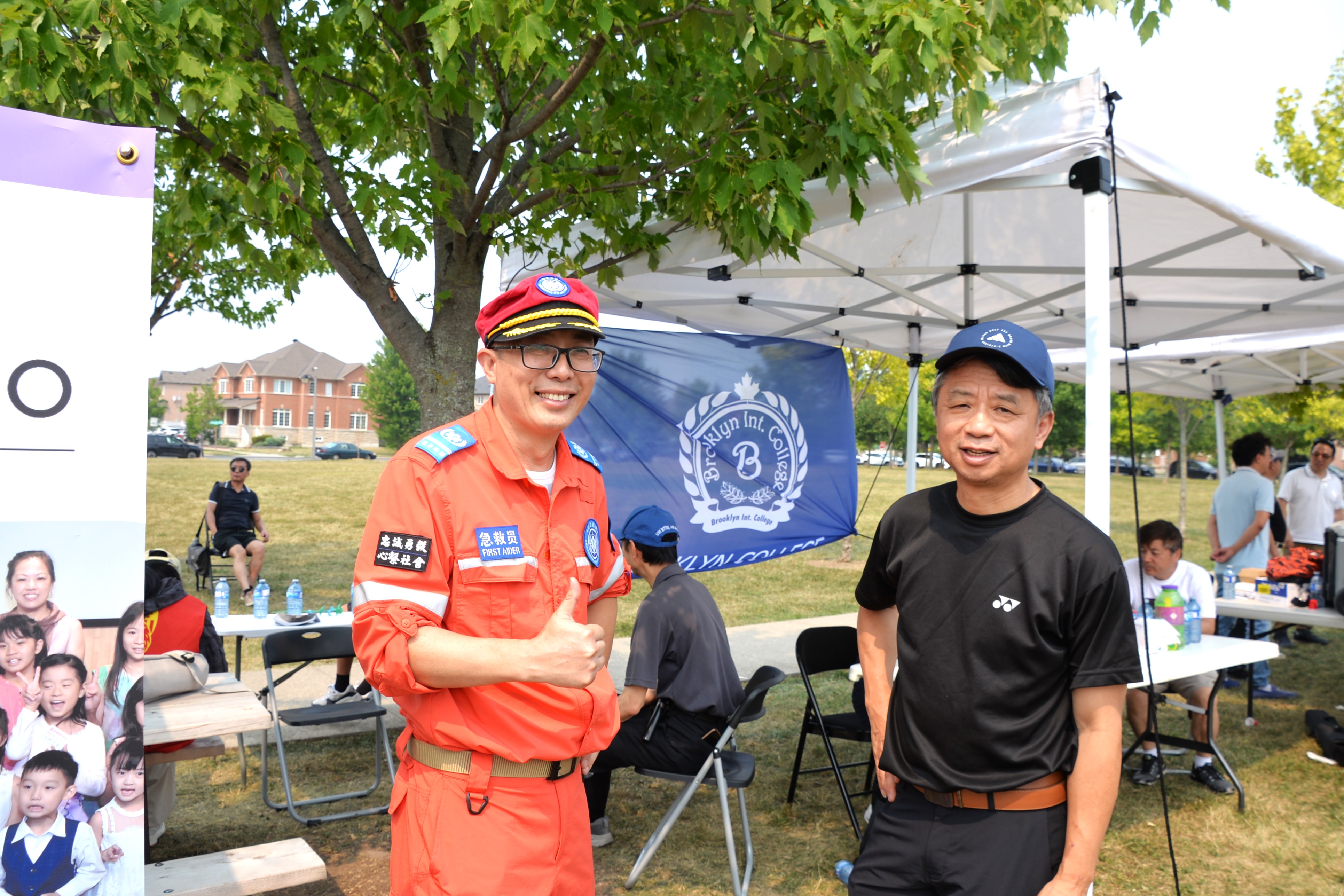 2025׶・лͳĻ߼ô³ͬʮ