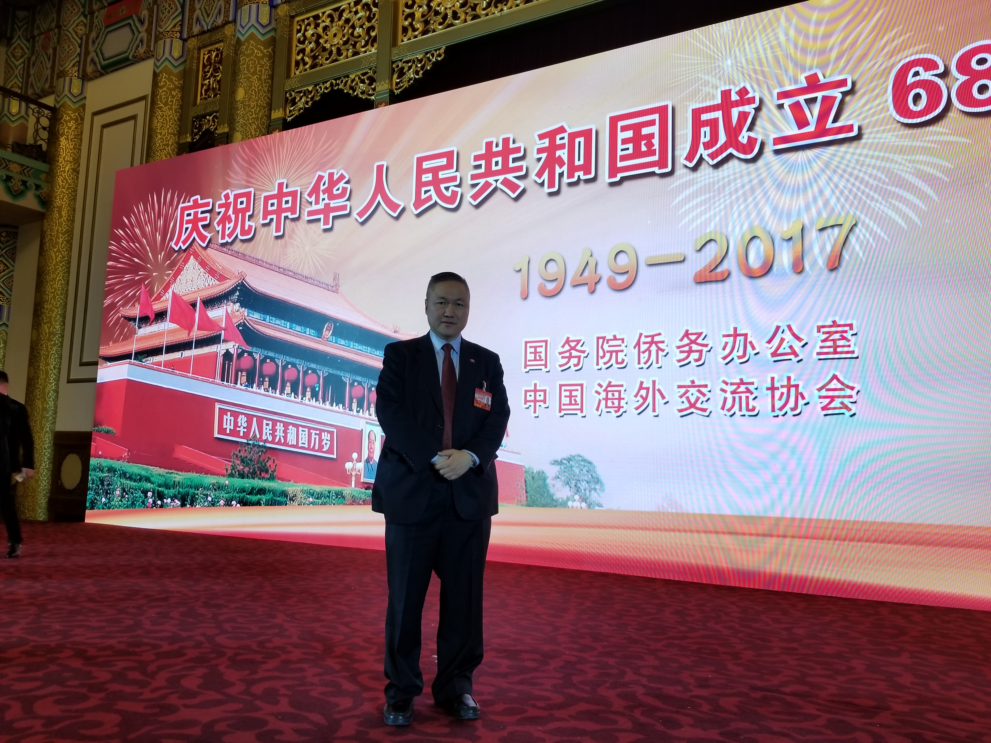 加中海外交流协会会长陆炳雄廿五载赤子情,同庆中国七十六载华诞