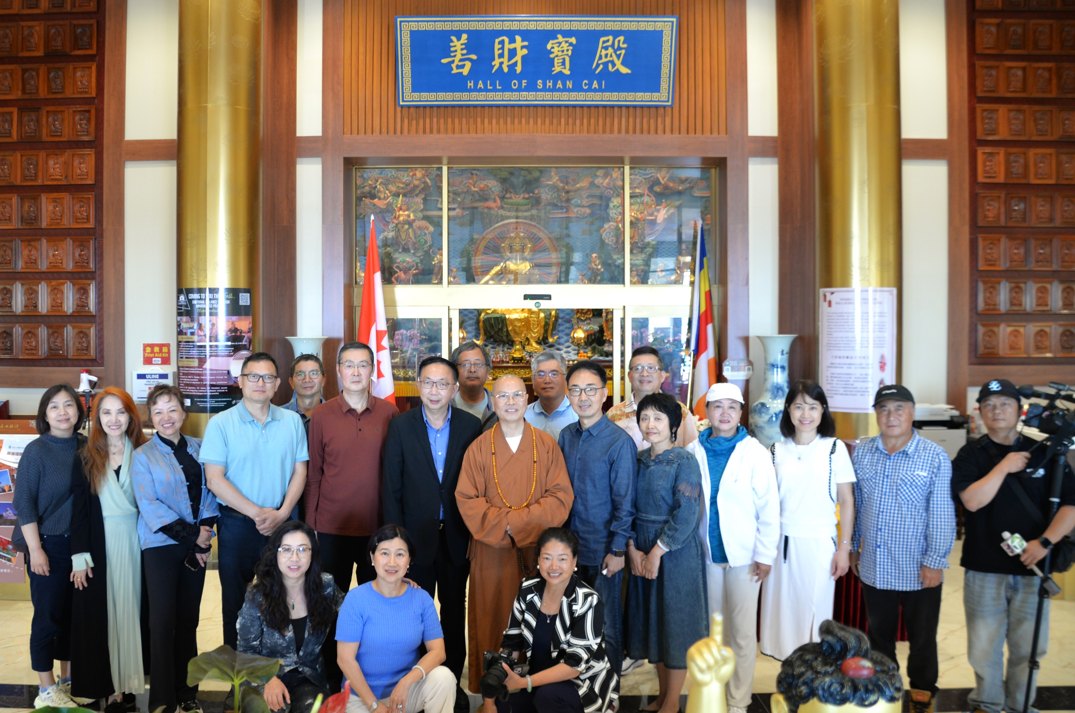 加国五台山举办2025媒体招待会共迎中秋佳节