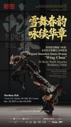 ����ԭ����硶ӽ�����ڶ��׶�פ��20�� Ϊ�мӽ���55