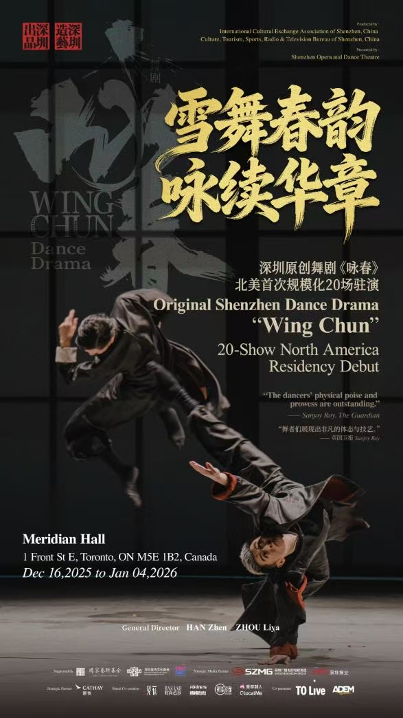 ����ԭ����硶ӽ�����ڶ��׶�פ��20�� Ϊ�мӽ���55��������