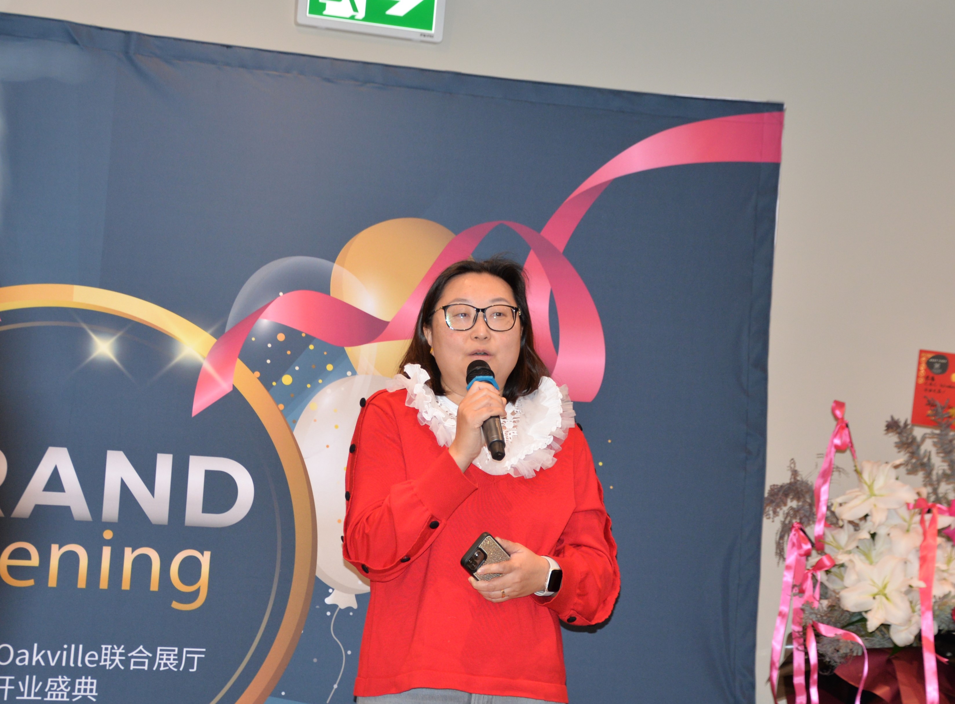 Oakville�Ҿ�����չ����ʽ��Ļ�����¶���Ҿӷ���ı߽�