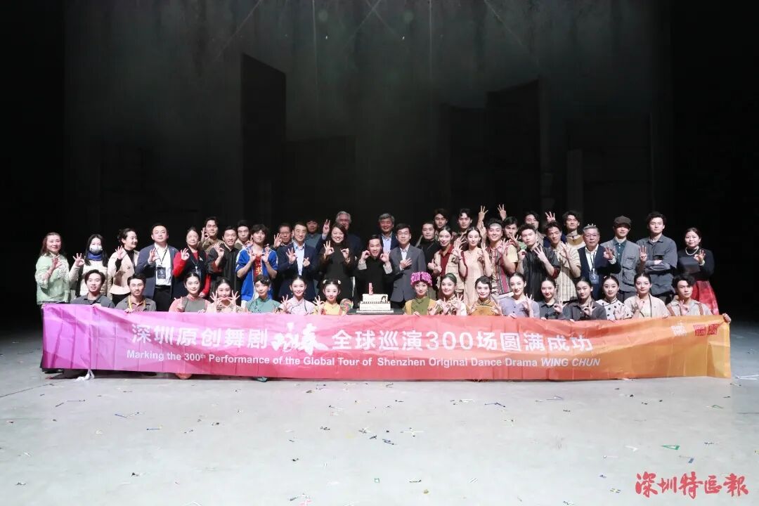 Ѳ��300��������ԭ����硶ӽ������д����������������ƪ��