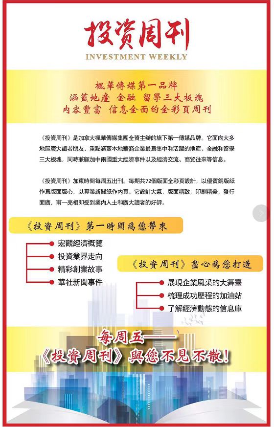 ���ô�㻪��ý���ż�飨��