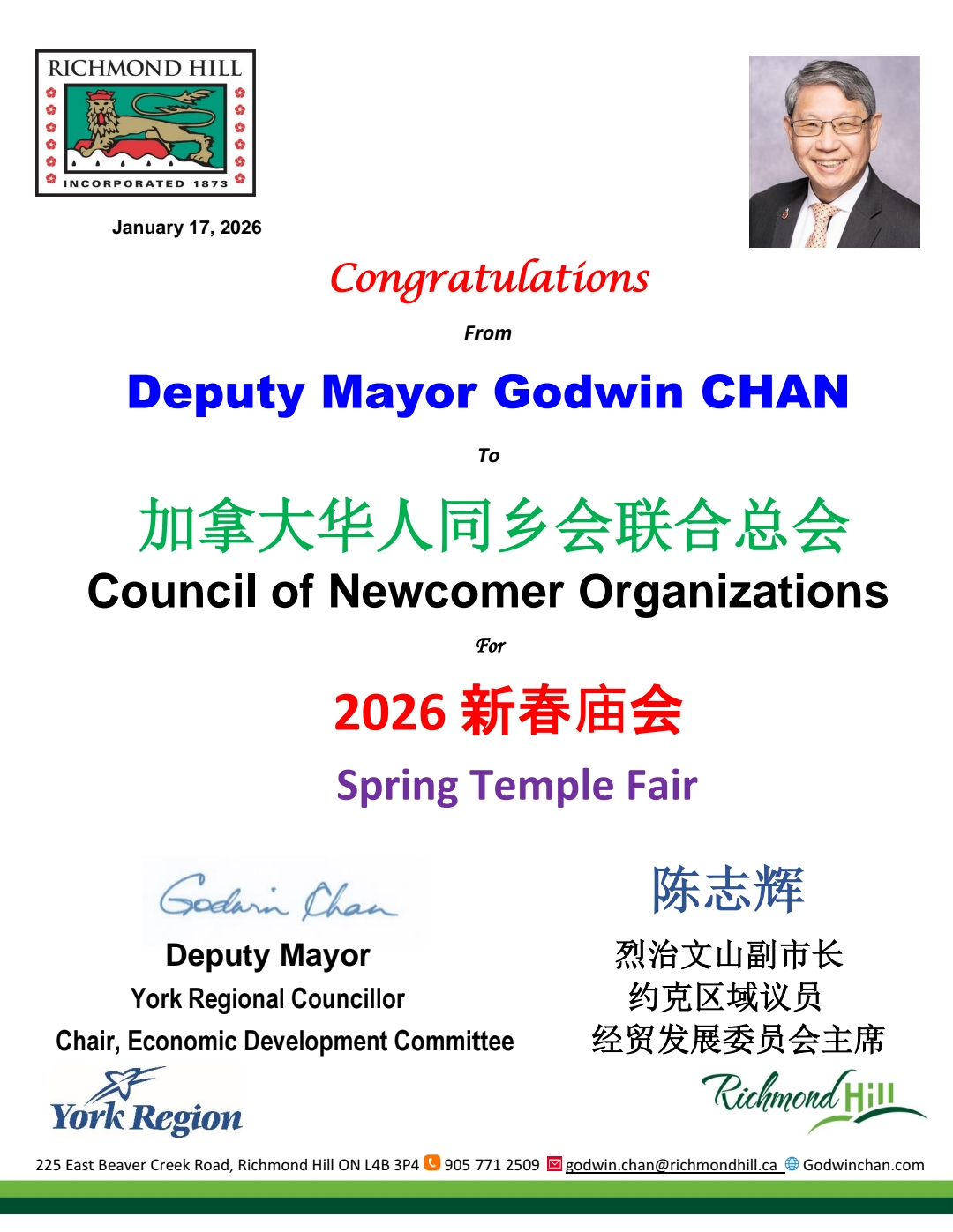 2026���ô���ͬ��������ܻ��´�����Բ������!