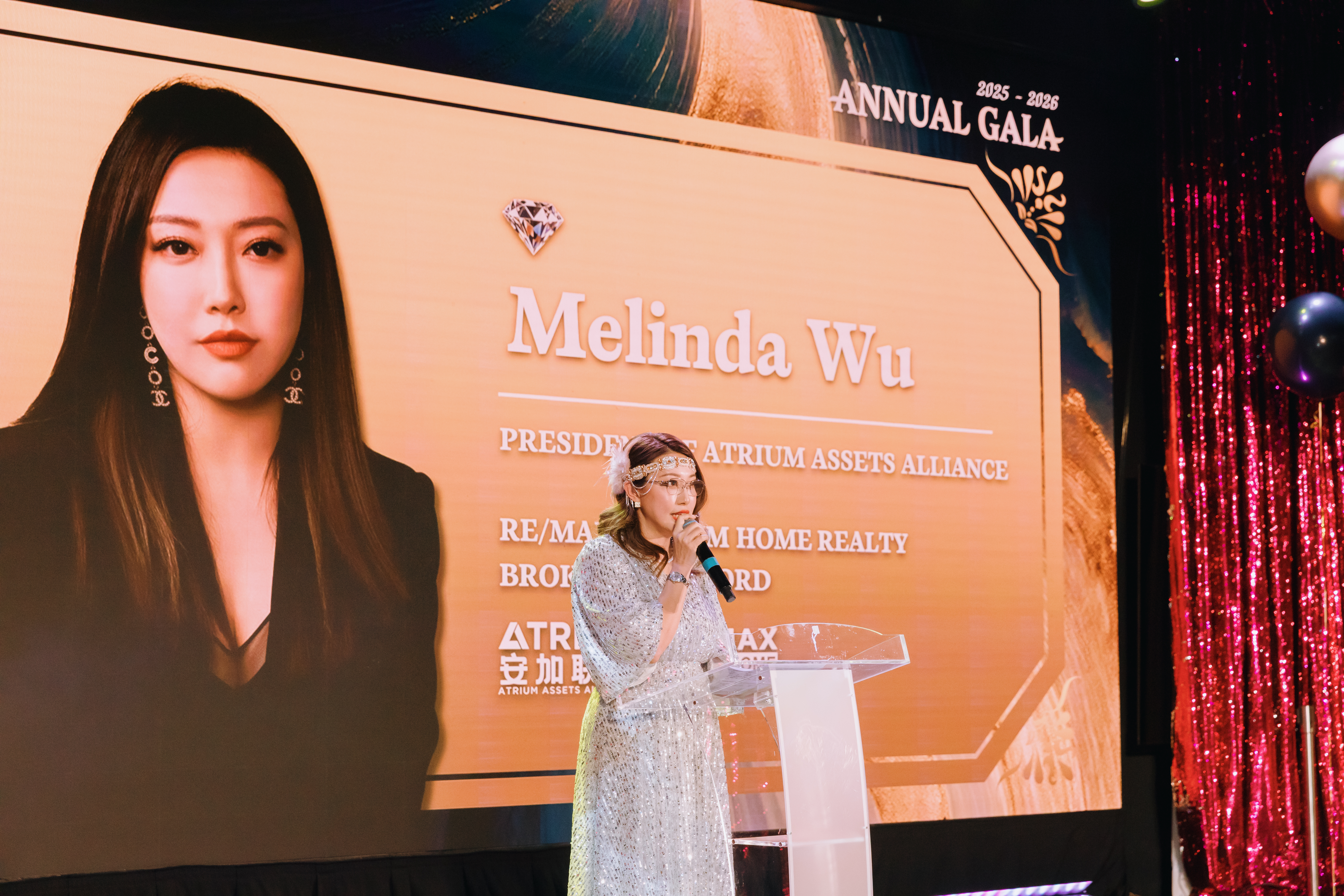 ��������2025-2026��ȸǴı�����佱����Բ�����У�