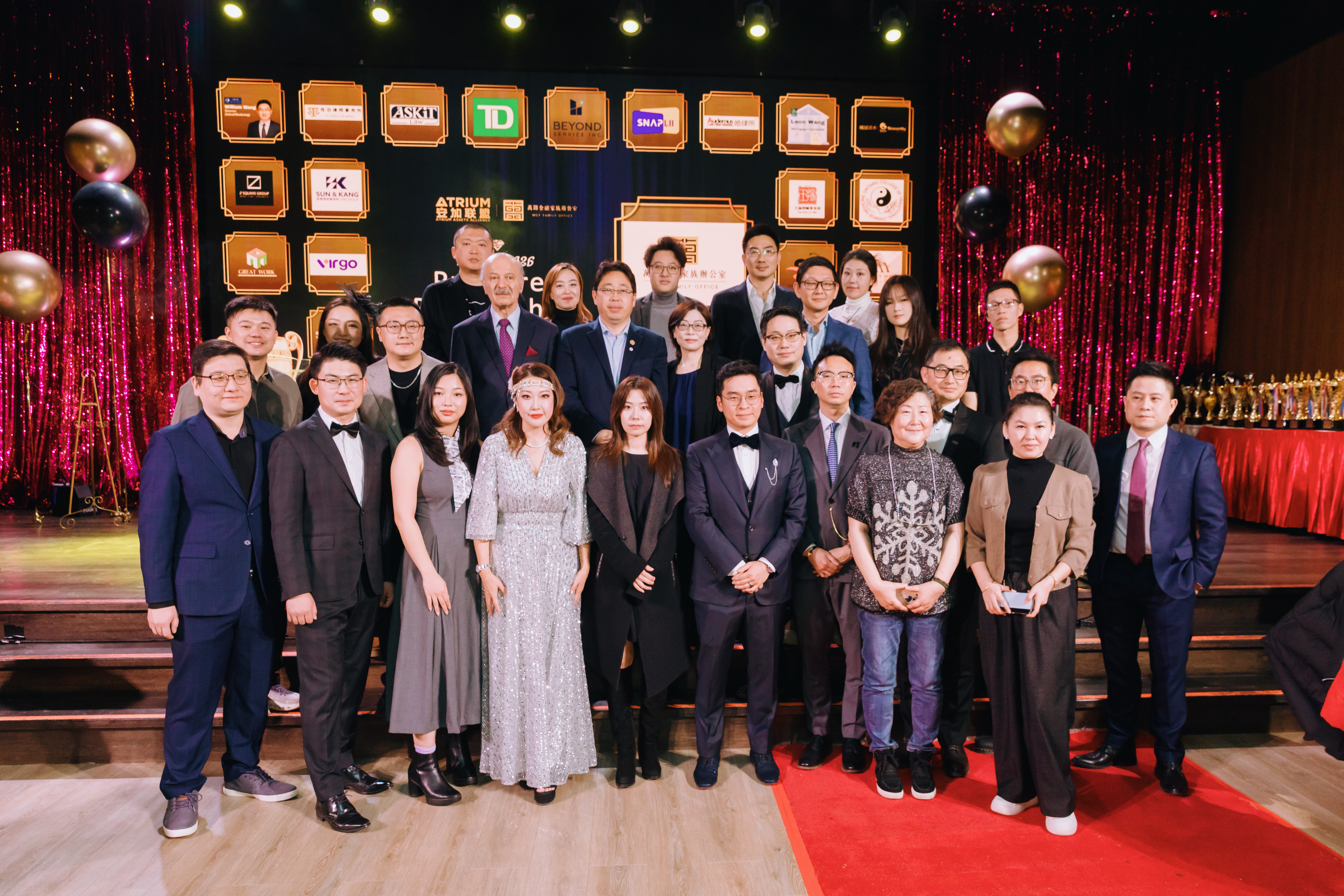 ��������2025-2026��ȸǴı�����佱����Բ�����У�