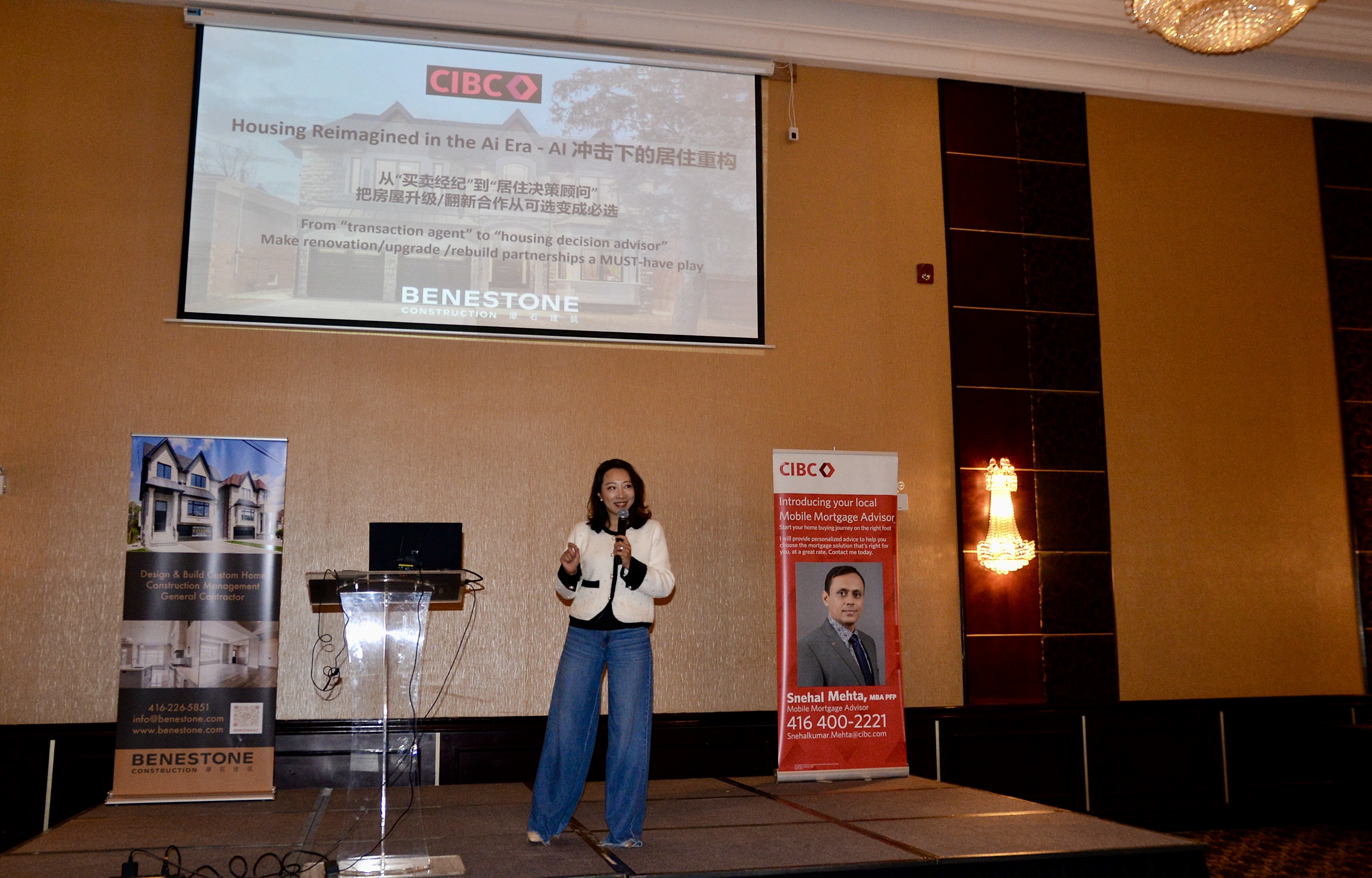 Ħʯ������CIBC�ɹ��ٰ����ֻṲ����סլ����ҵ��������ʱ��!