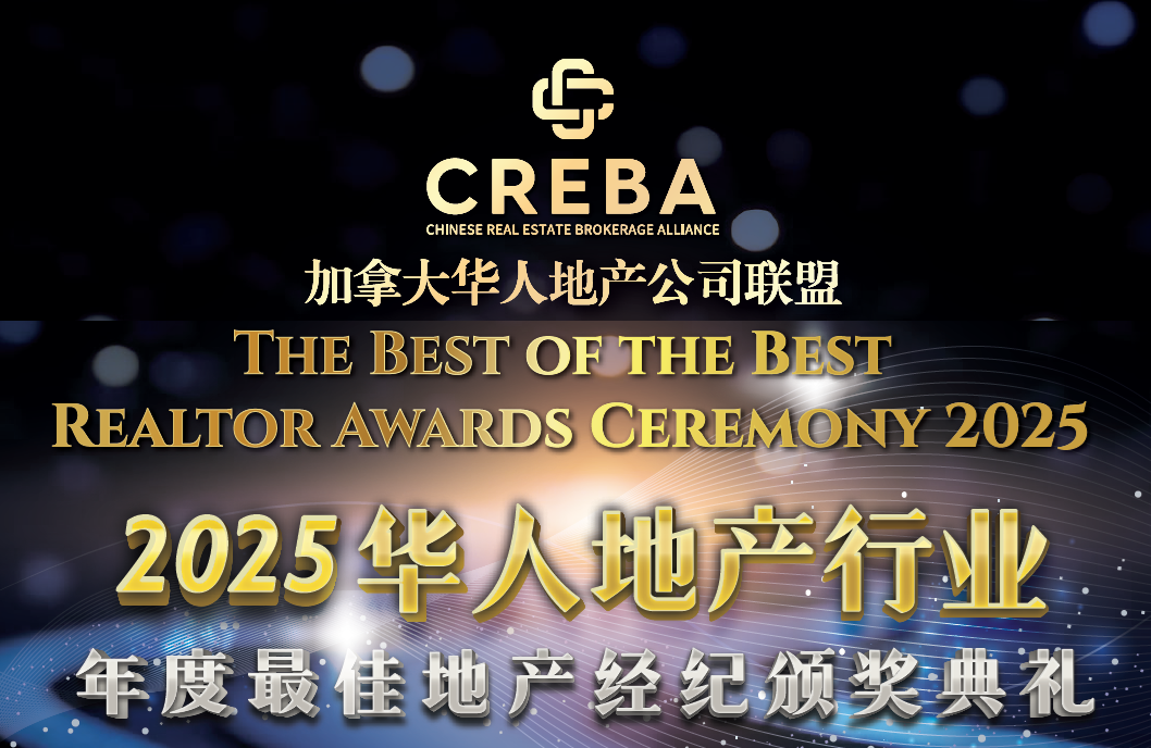 ���ô��˵ز���˾�����������׽�ܳ��ز�������ѡ���佱����