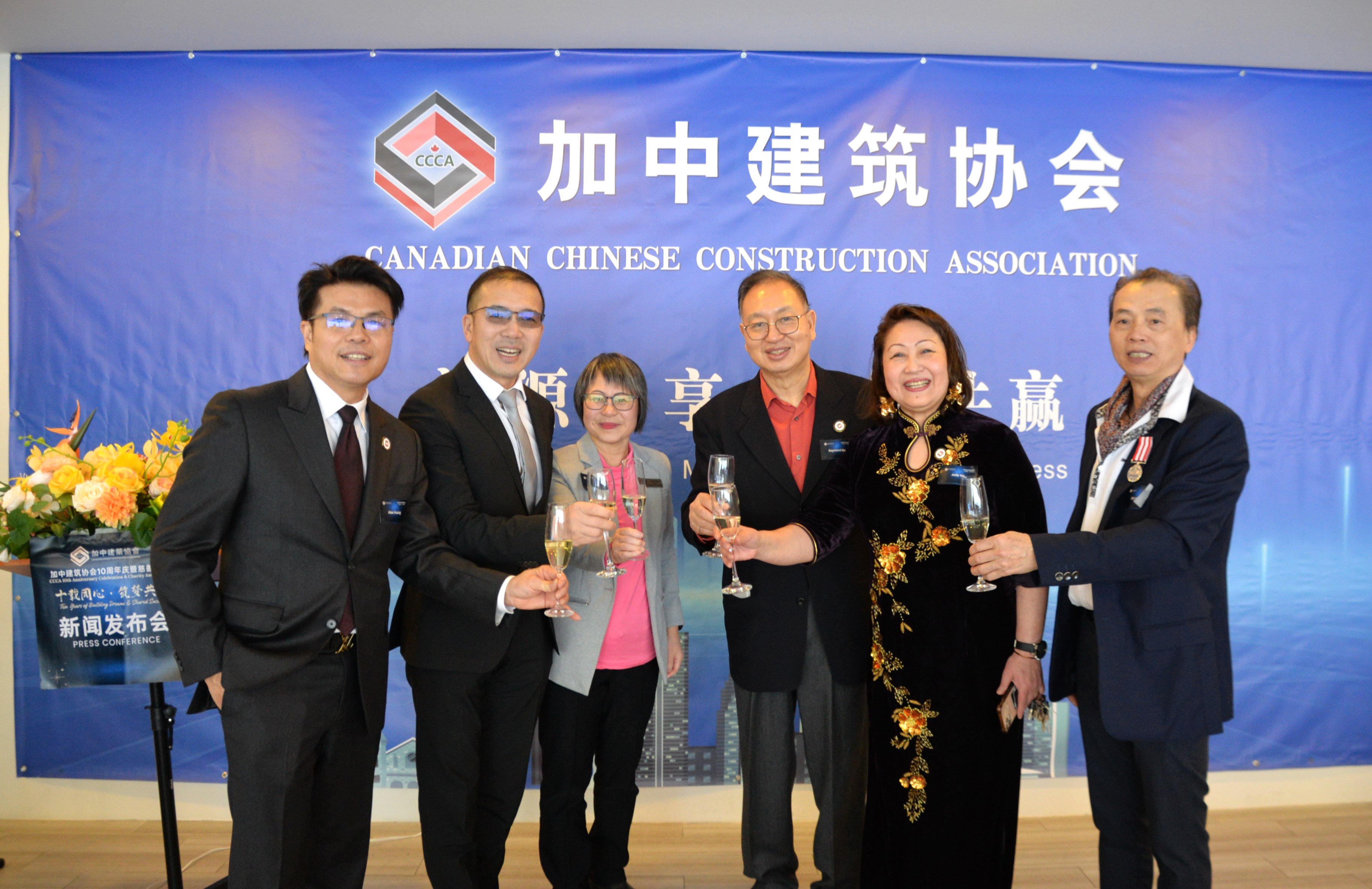 ʮ��ͬ�ģ�����δ�������н���Э��ʮ��������������뽨��ҵ��