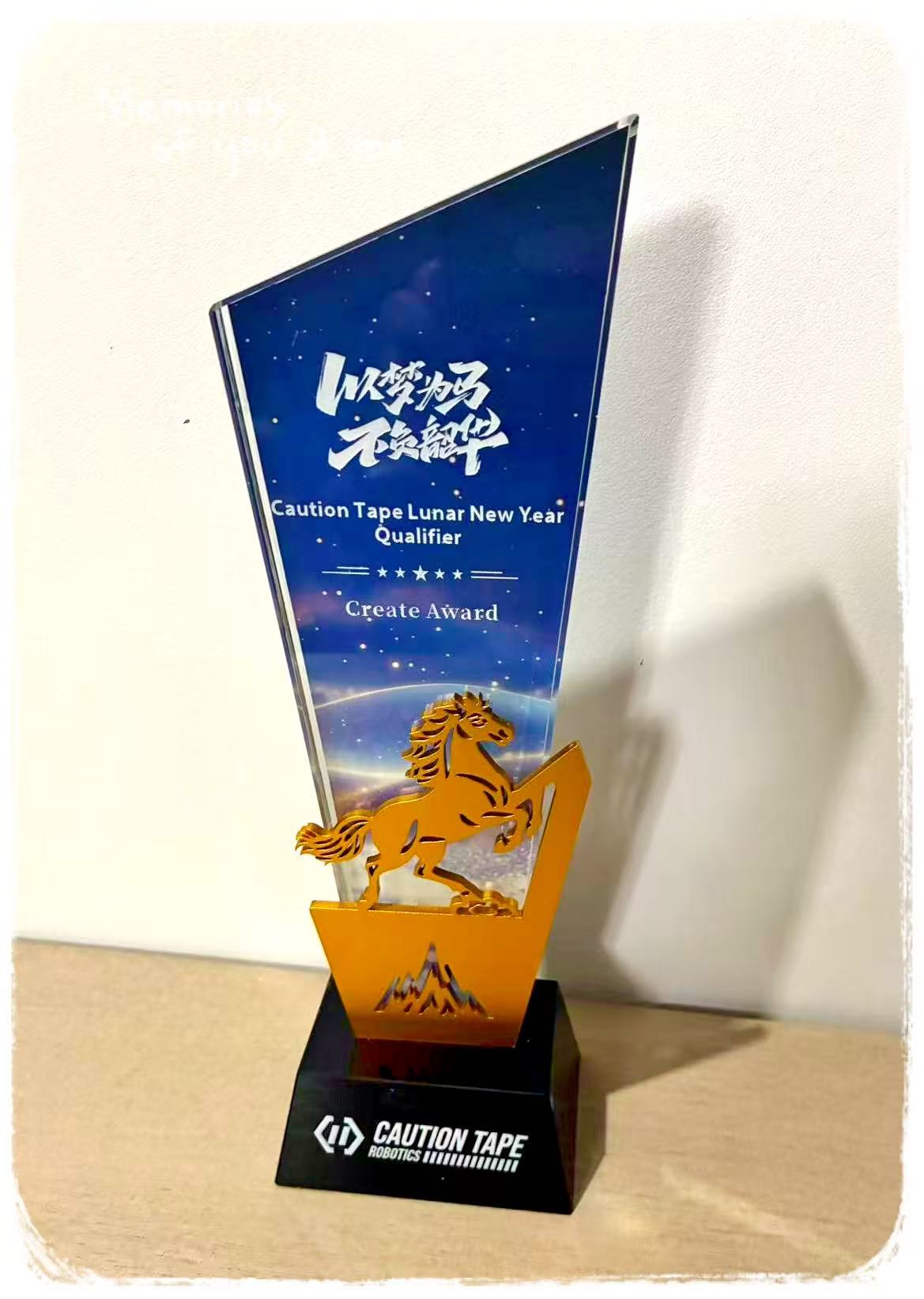 BM高中组团队荣获VEX VRC机器人大赛中斩获Create Award奖项