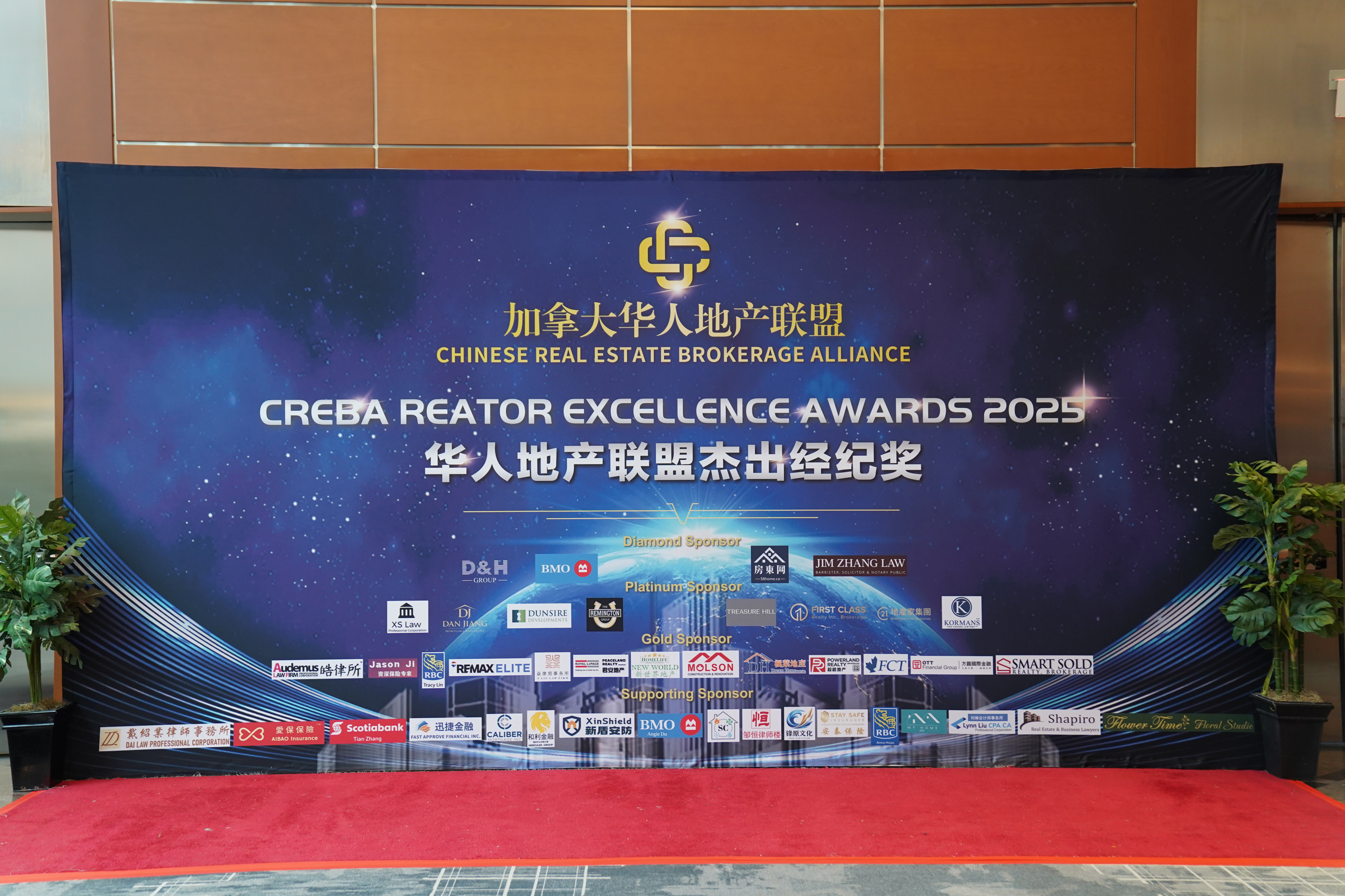 2025����׽컪�˵ز����˽ܳ����ͽ��佱����Բ������!