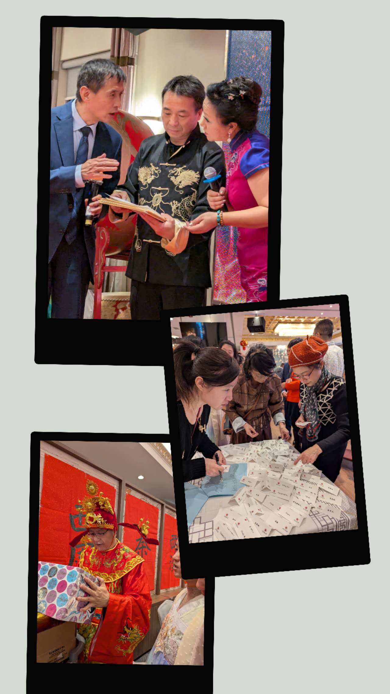 根在三秦·情满加国 — 加拿大陕西同乡会二十五周年庆典圆满举行