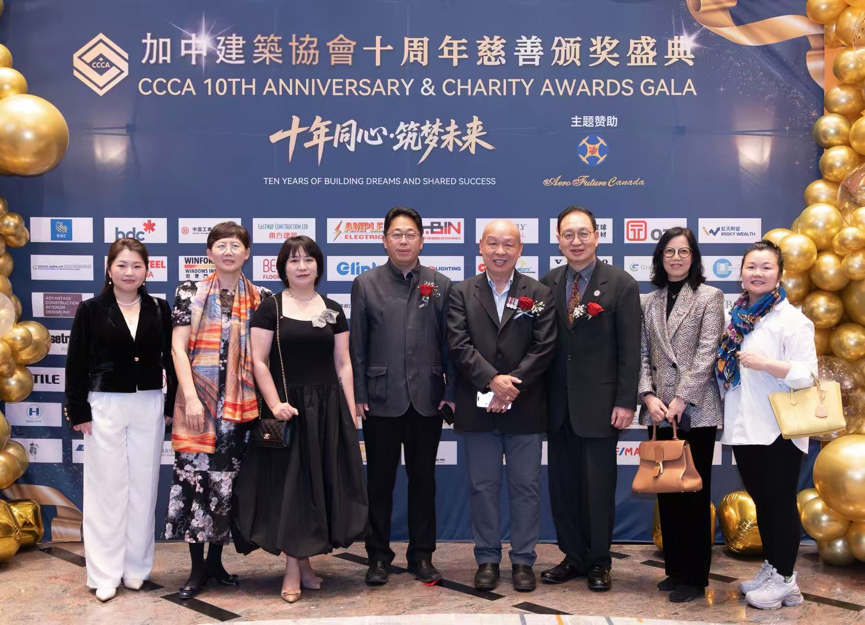 ʮ��ͬ�ġ�����δ���������н���Э��ʮ������ư佱ʢ��¡�ؾ���