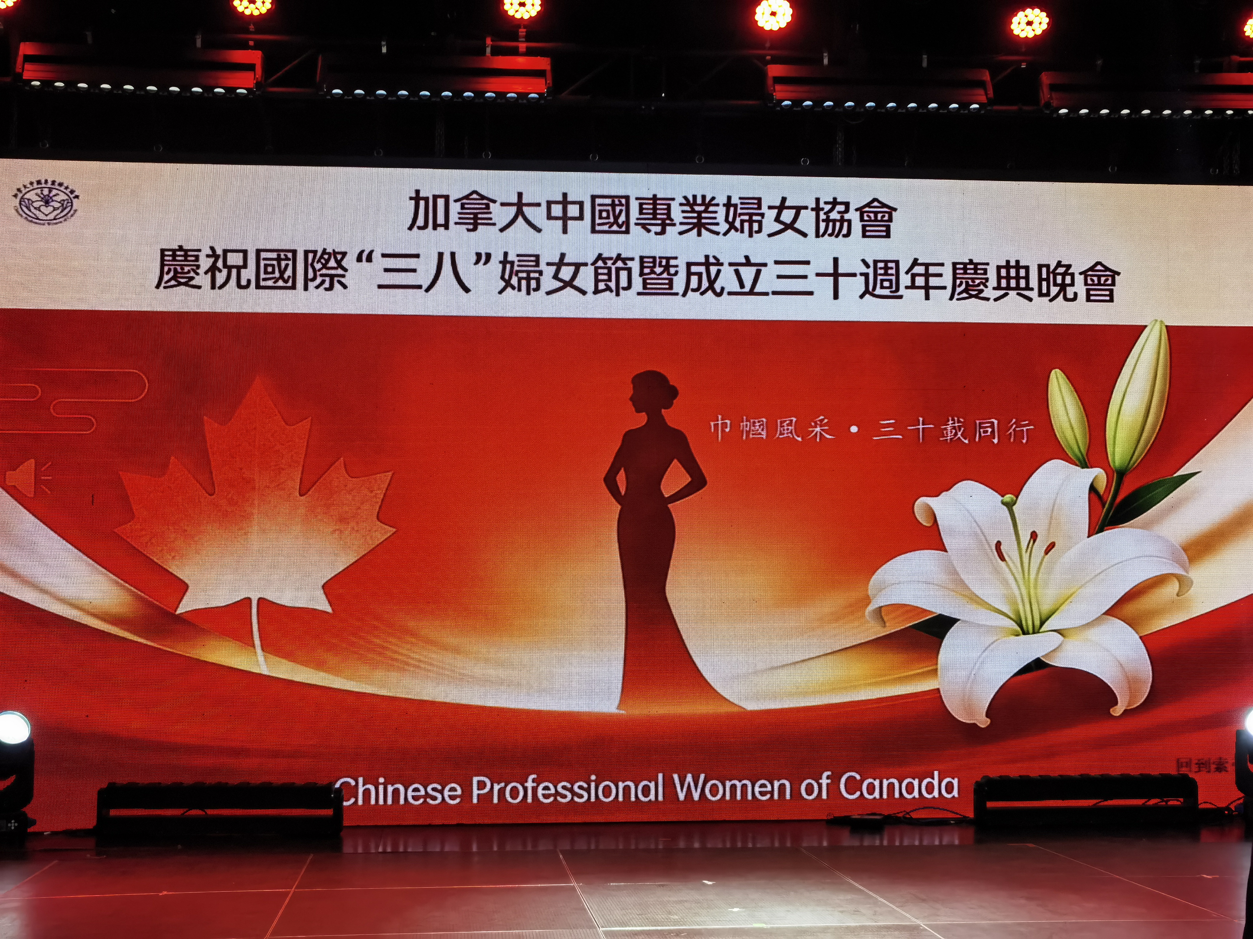 ��ʮ���� �ٺ����ţ����ô��й�רҵ��ŮЭ��¡����ף������ʮ��