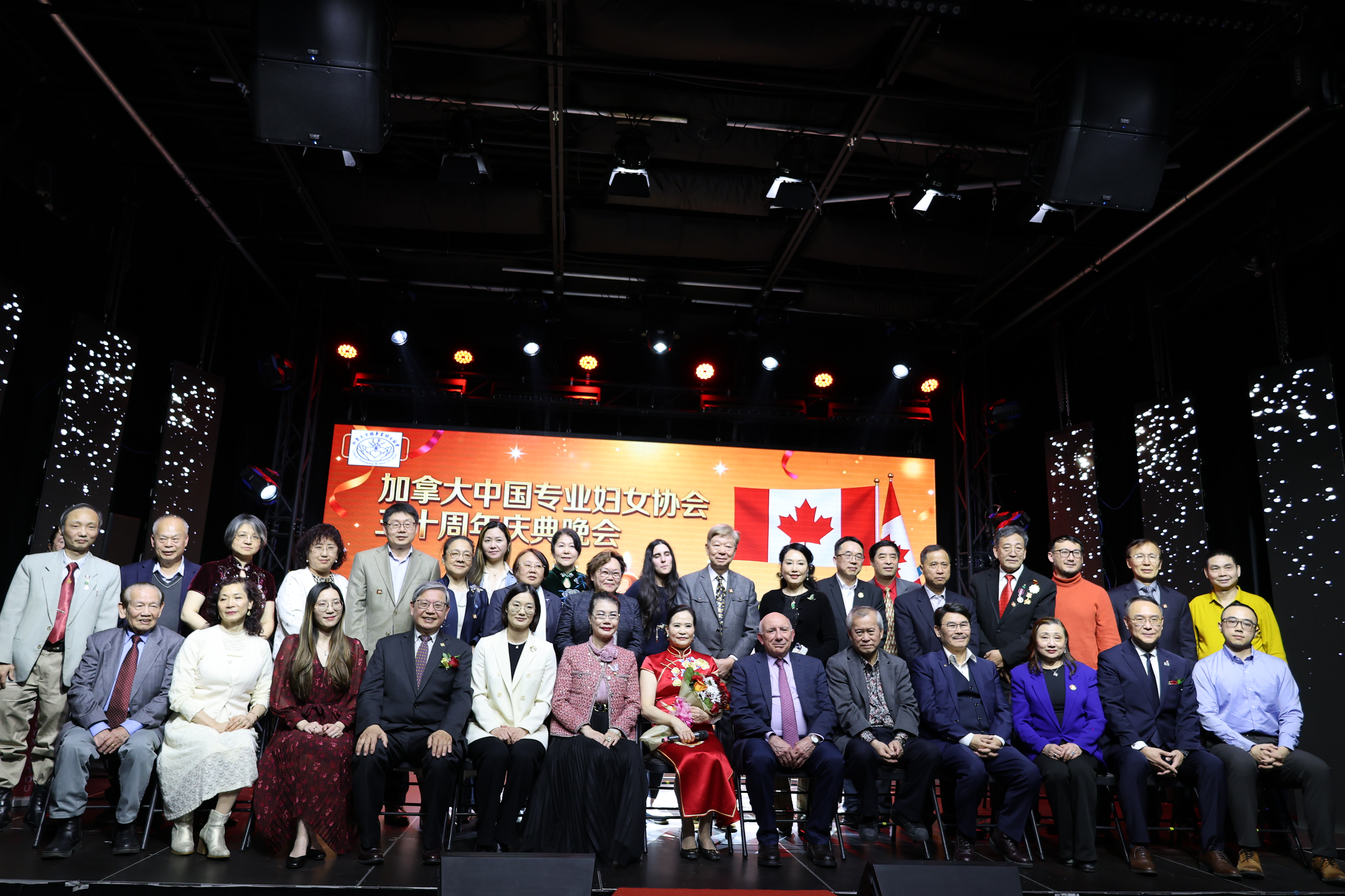 ��ʮ���� �ٺ����ţ����ô��й�רҵ��ŮЭ��¡����ף������ʮ��