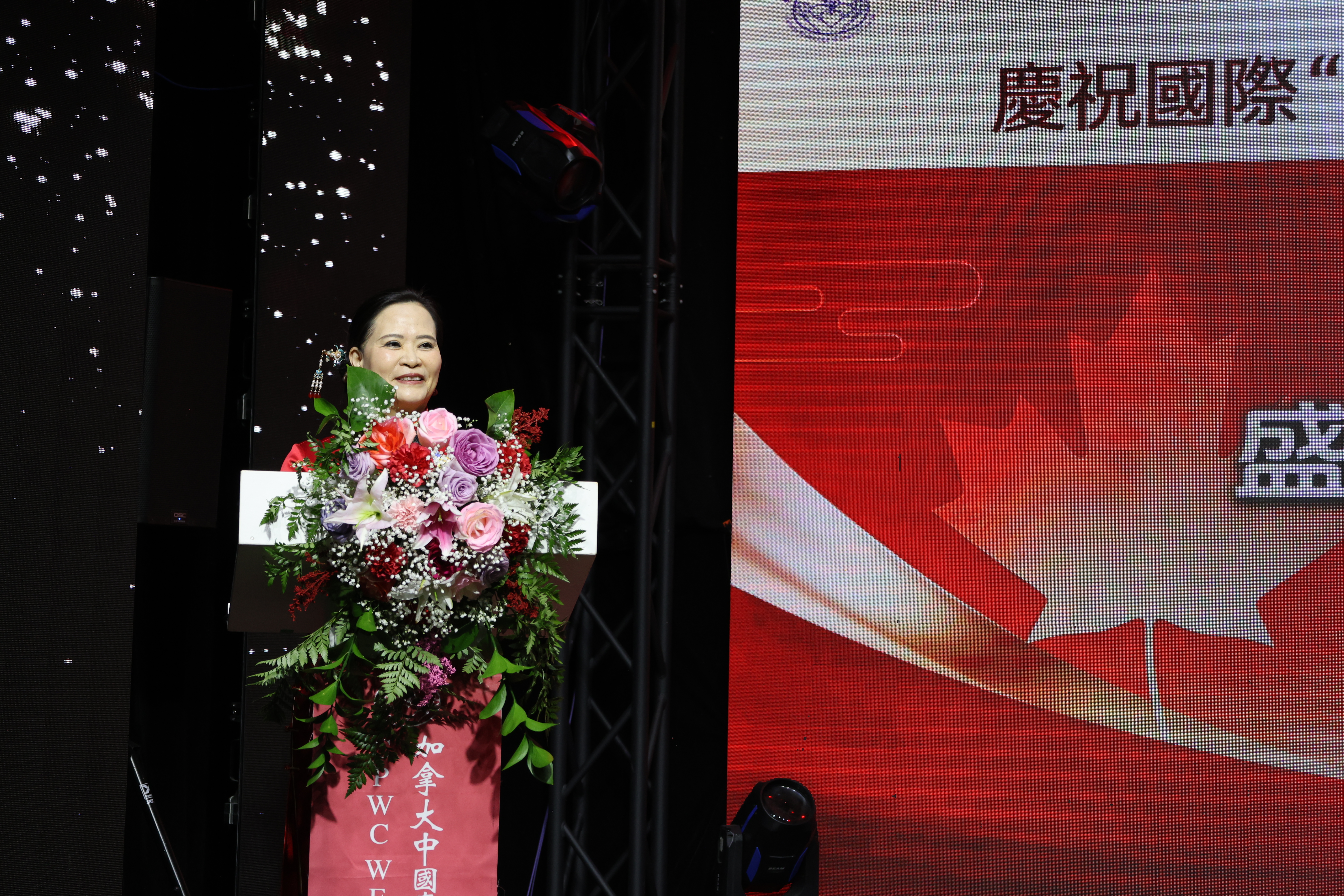 ��ʮ���� �ٺ����ţ����ô��й�רҵ��ŮЭ��¡����ף������ʮ��