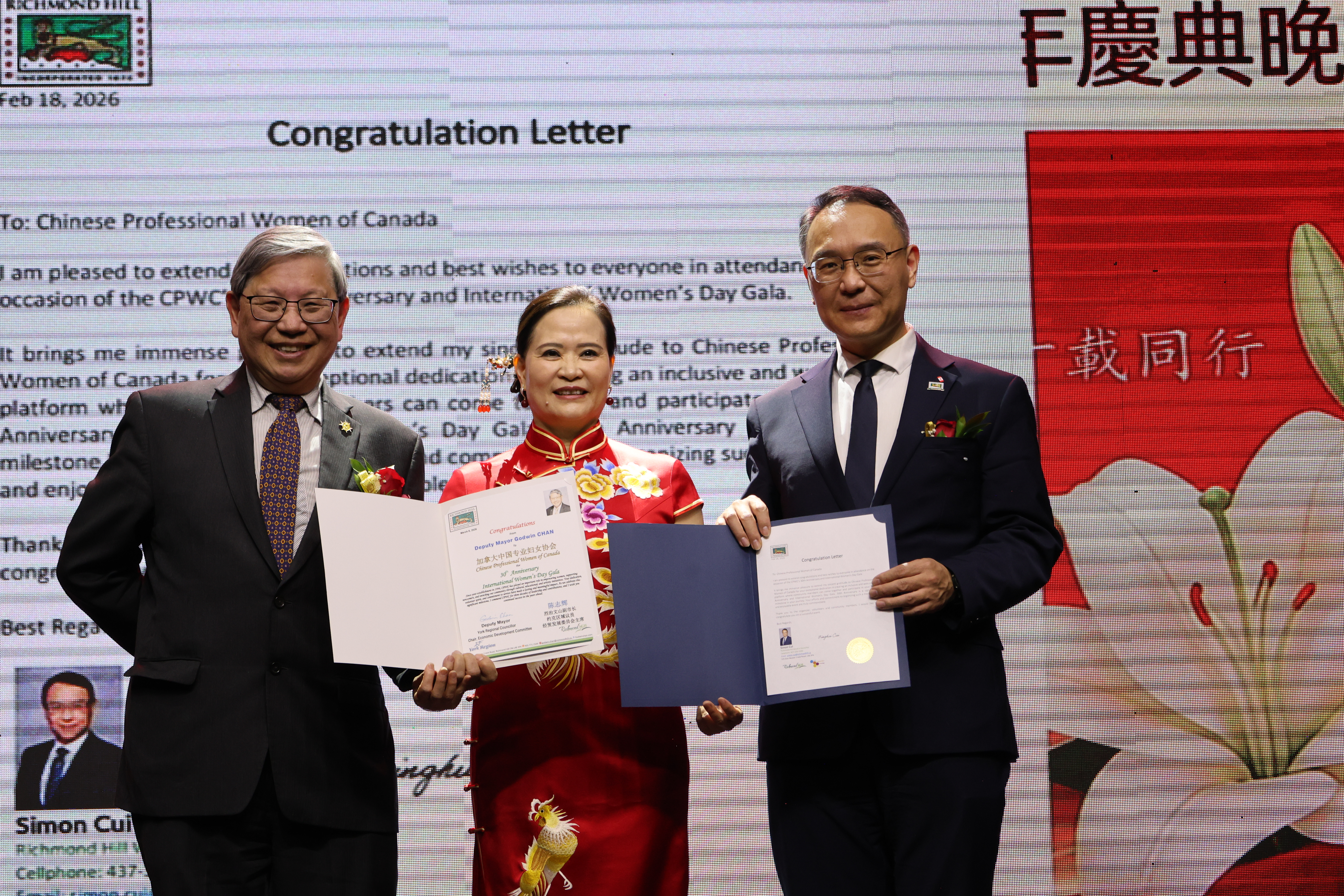 ��ʮ���� �ٺ����ţ����ô��й�רҵ��ŮЭ��¡����ף������ʮ��