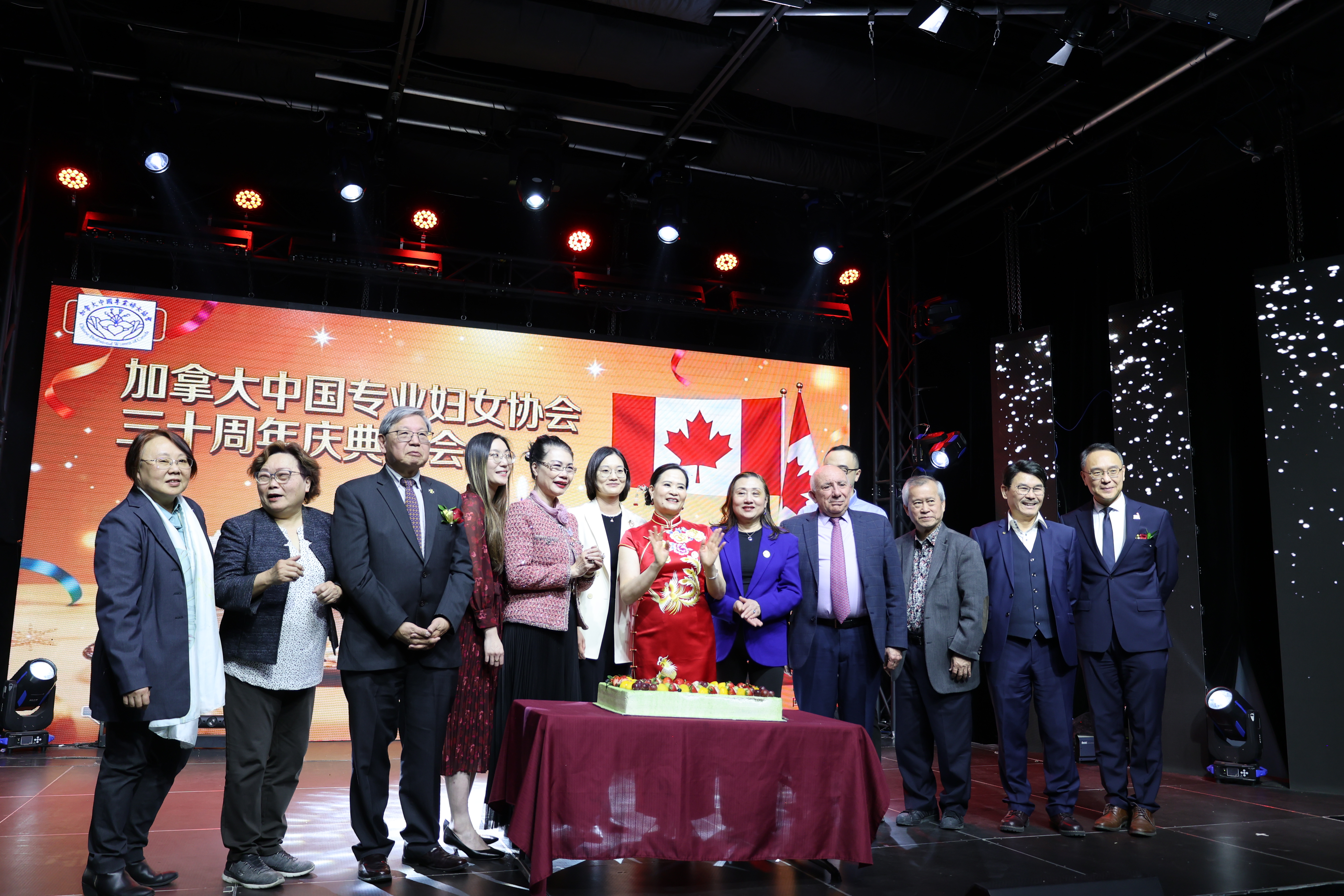 ��ʮ���� �ٺ����ţ����ô��й�רҵ��ŮЭ��¡����ף������ʮ��