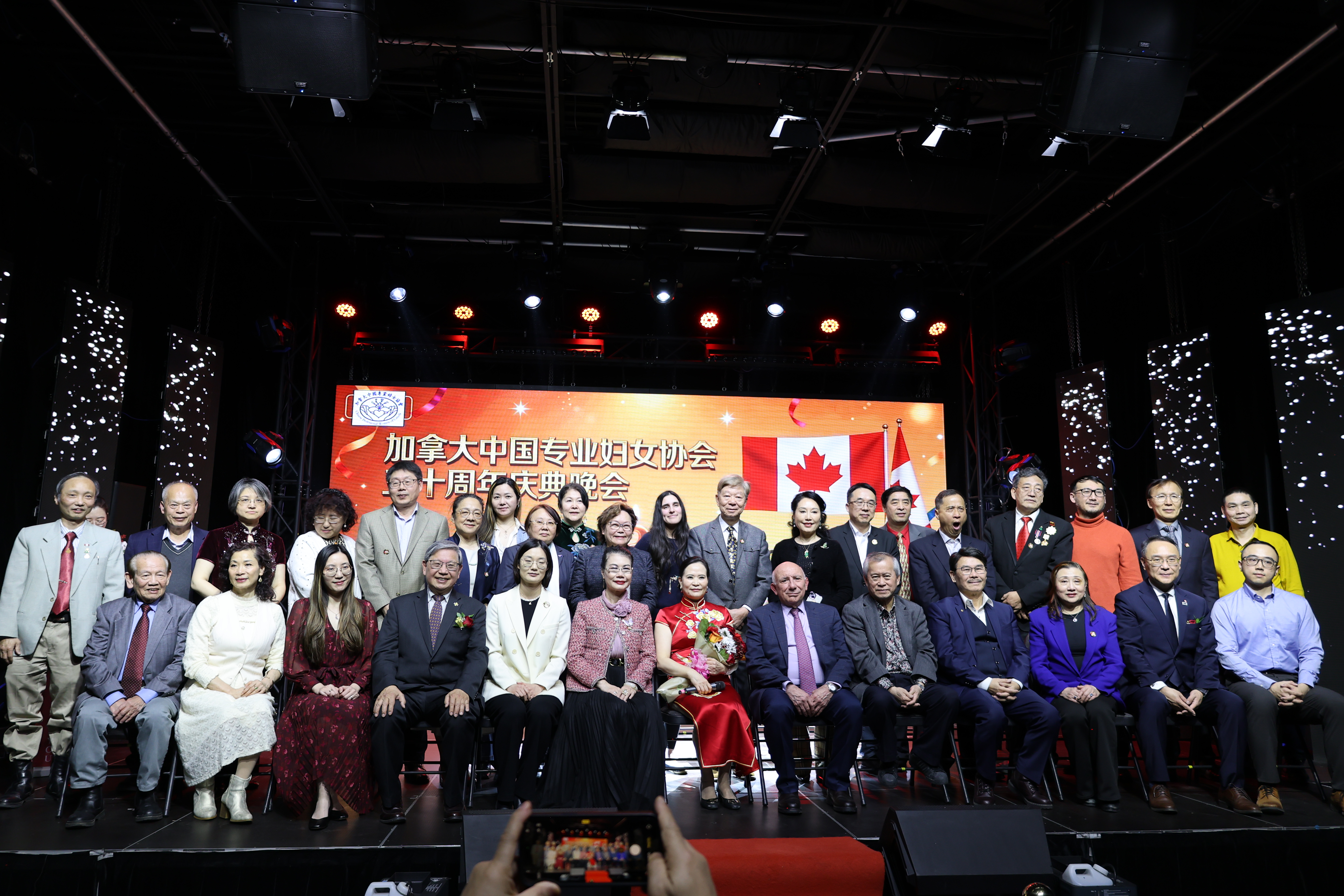 ��ʮ���� �ٺ����ţ����ô��й�רҵ��ŮЭ��¡����ף������ʮ��