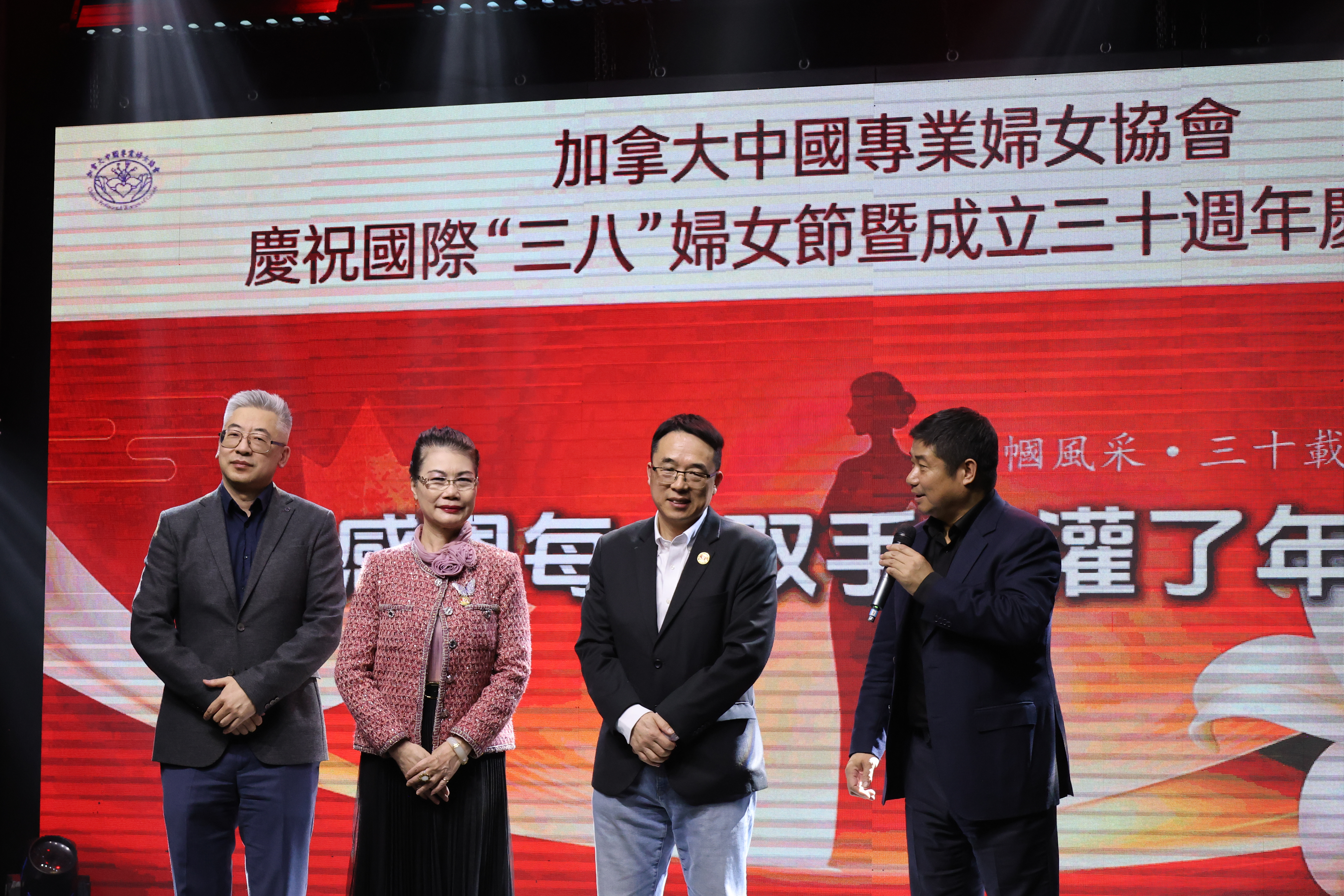 ��ʮ���� �ٺ����ţ����ô��й�רҵ��ŮЭ��¡����ף������ʮ��