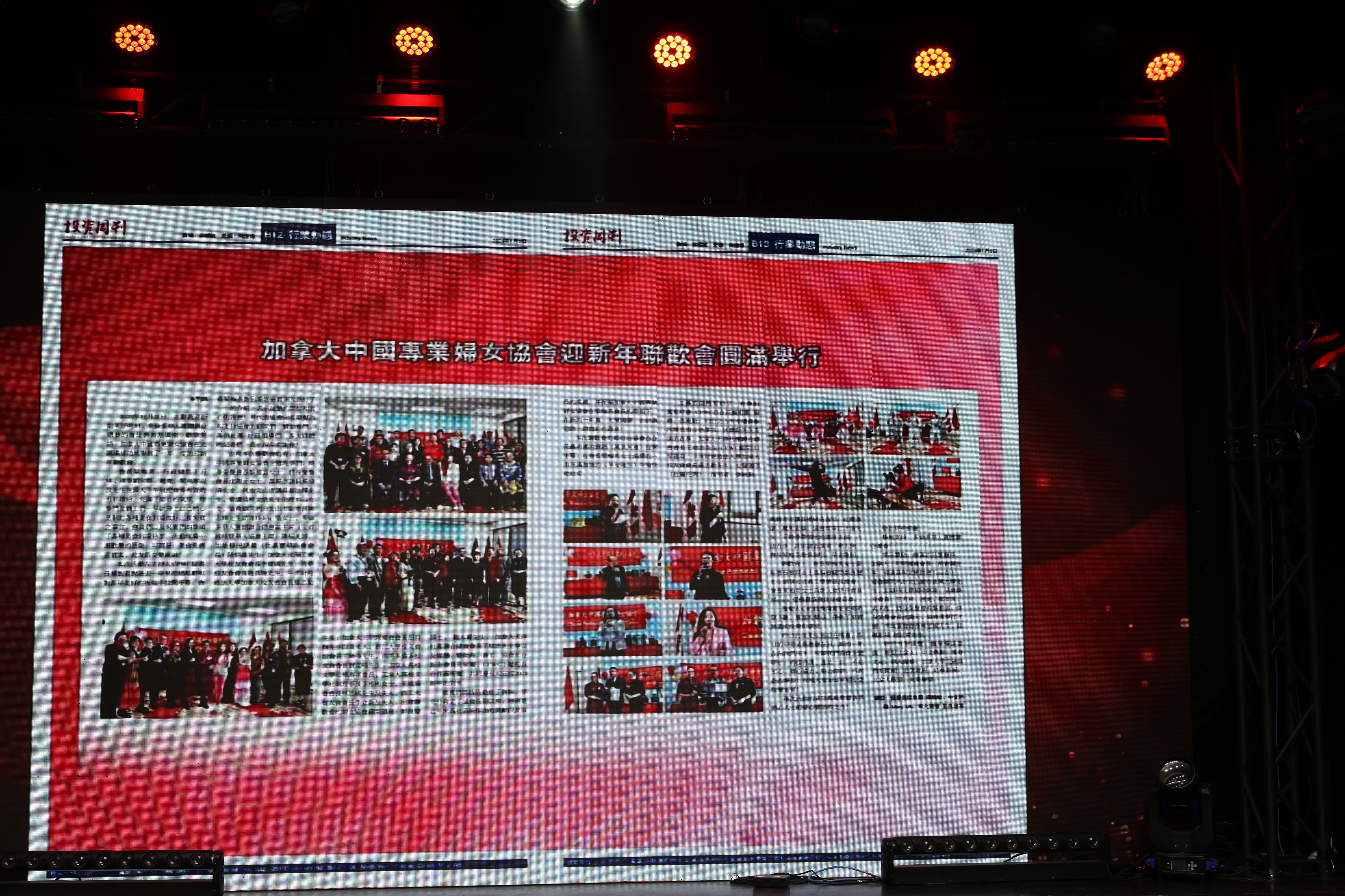 ��ʮ���� �ٺ����ţ����ô��й�רҵ��ŮЭ��¡����ף������ʮ��