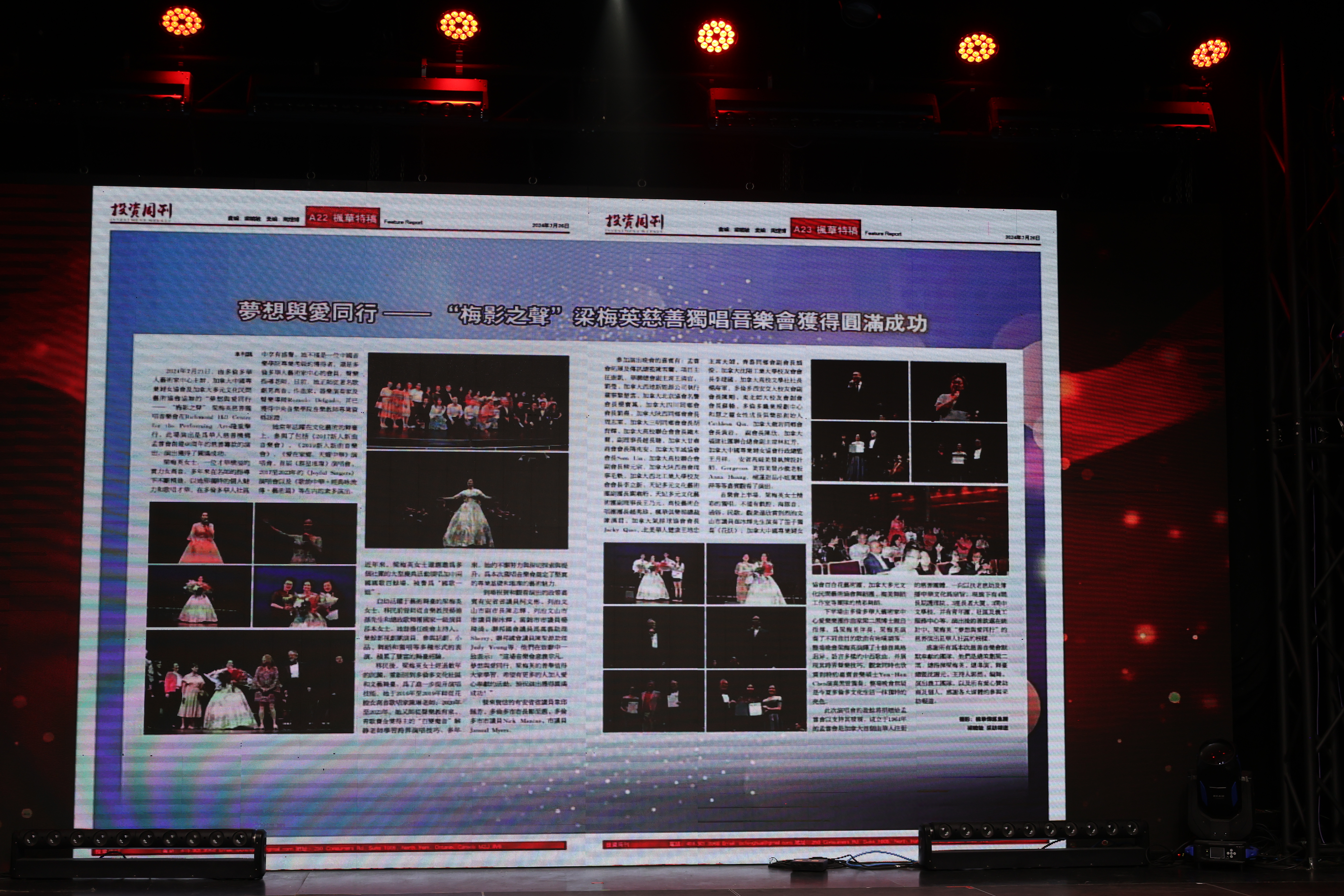 ��ʮ���� �ٺ����ţ����ô��й�רҵ��ŮЭ��¡����ף������ʮ��