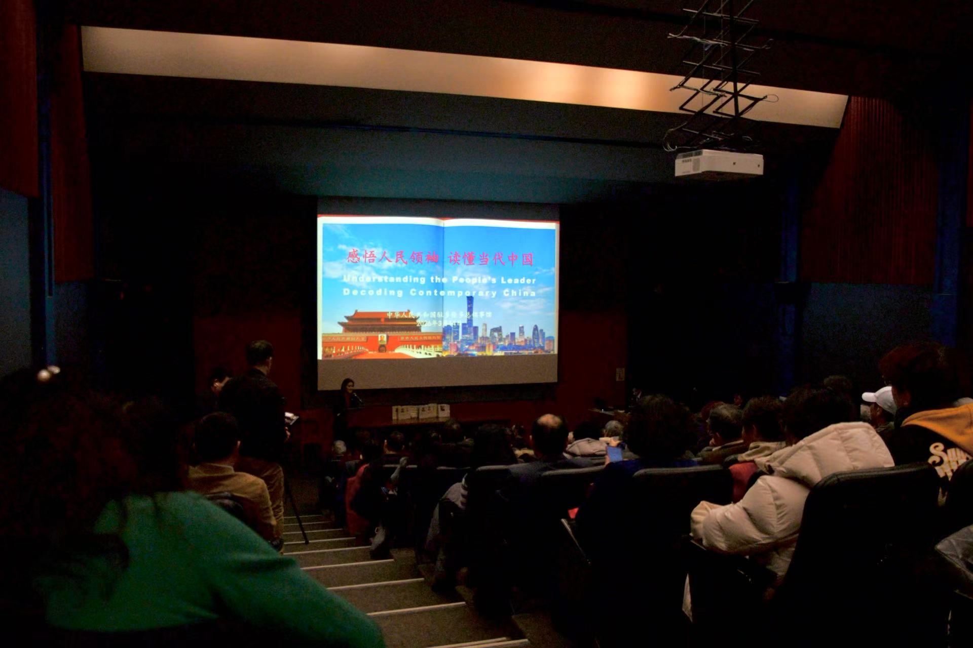 �й�פ���׶�����ݾٰ조������������ ���������й�����������