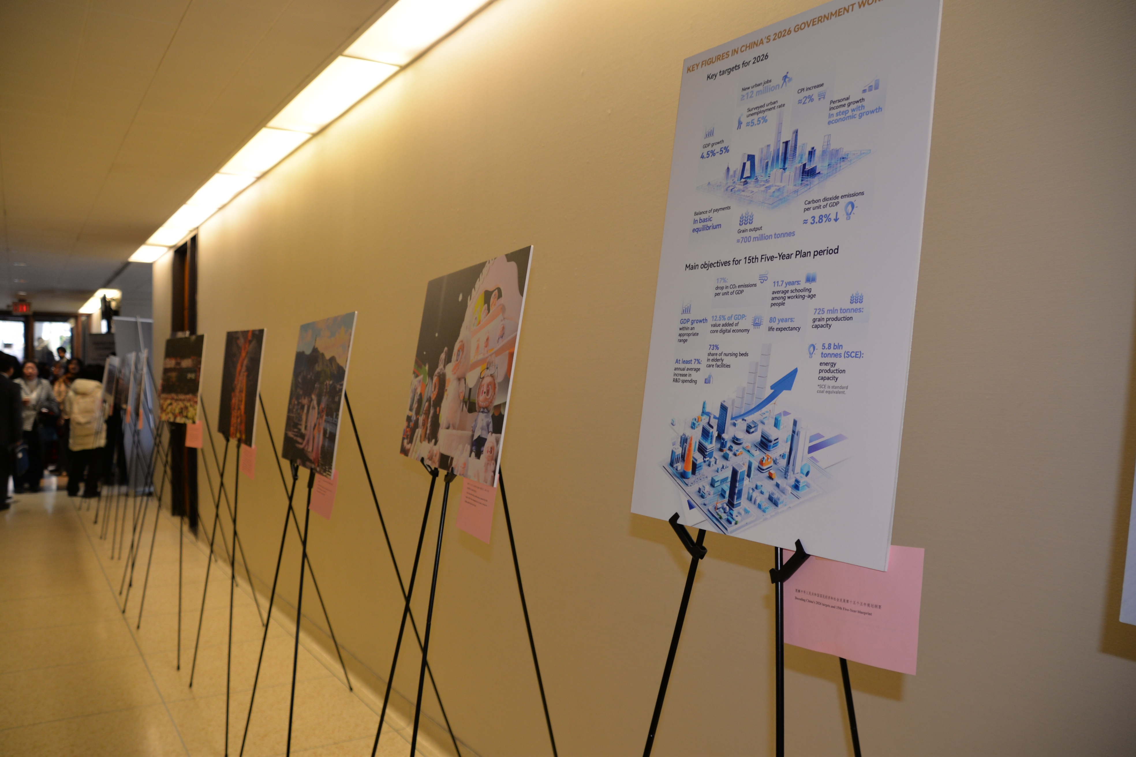 �й�פ���׶�����ݾٰ조������������ ���������й�����������