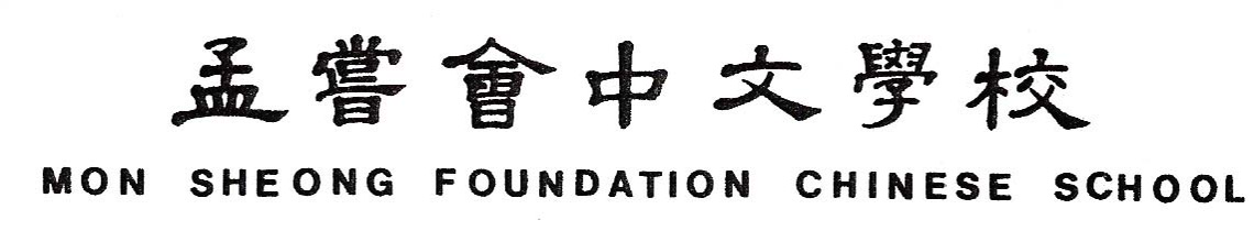 �ϳ�������ѧУ4��10��11�վ��п�����