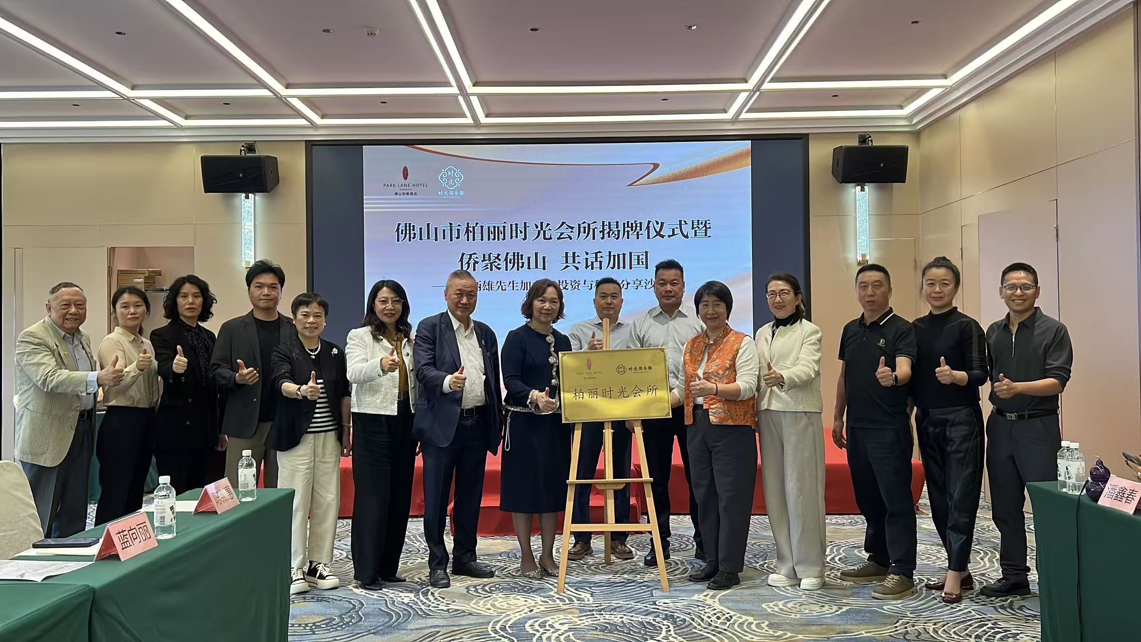 �����ս�����������!½���۷�ɽ���������ô�������������ͻΧ