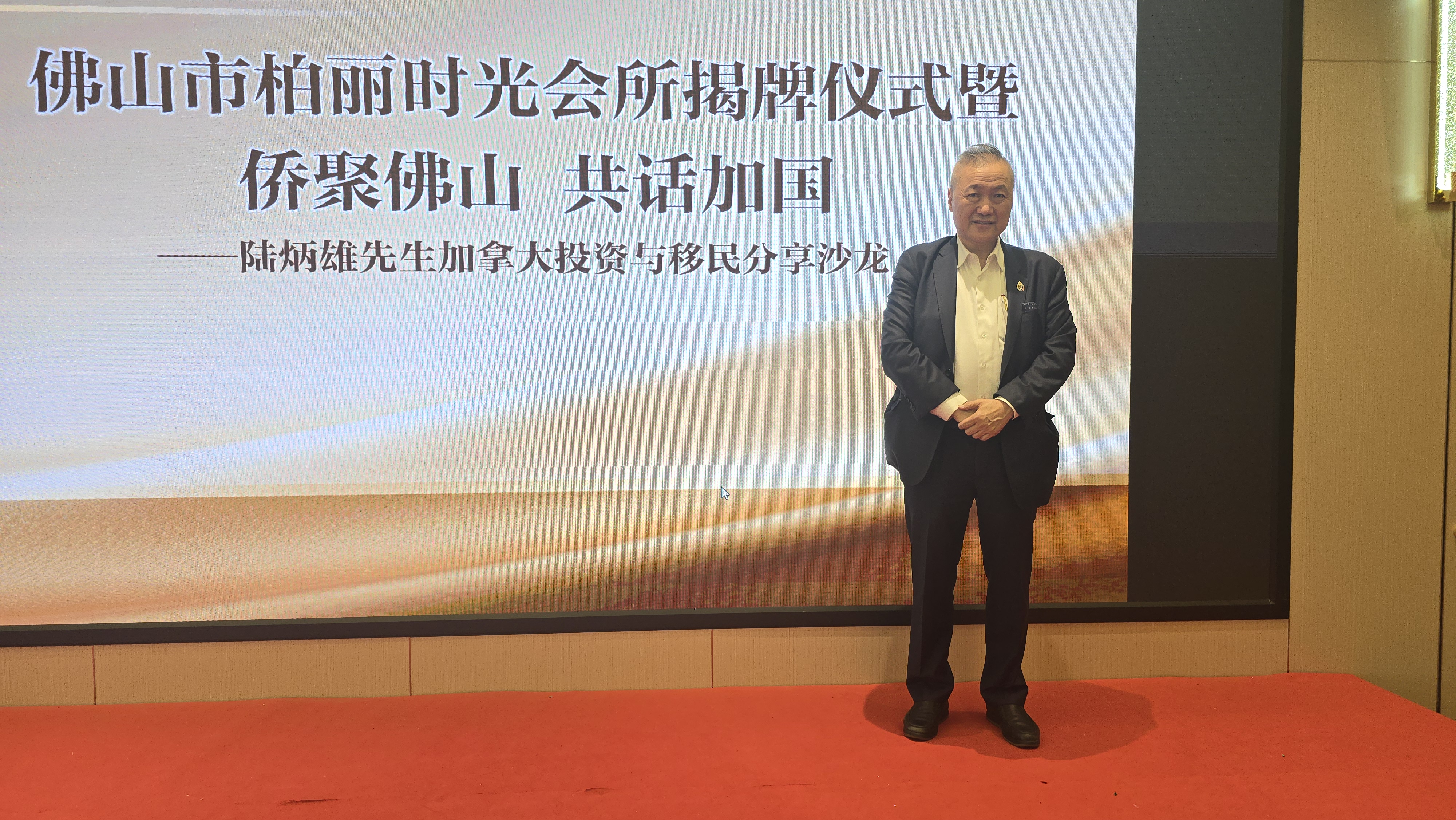 �����ս�����������!½���۷�ɽ���������ô�������������ͻΧ