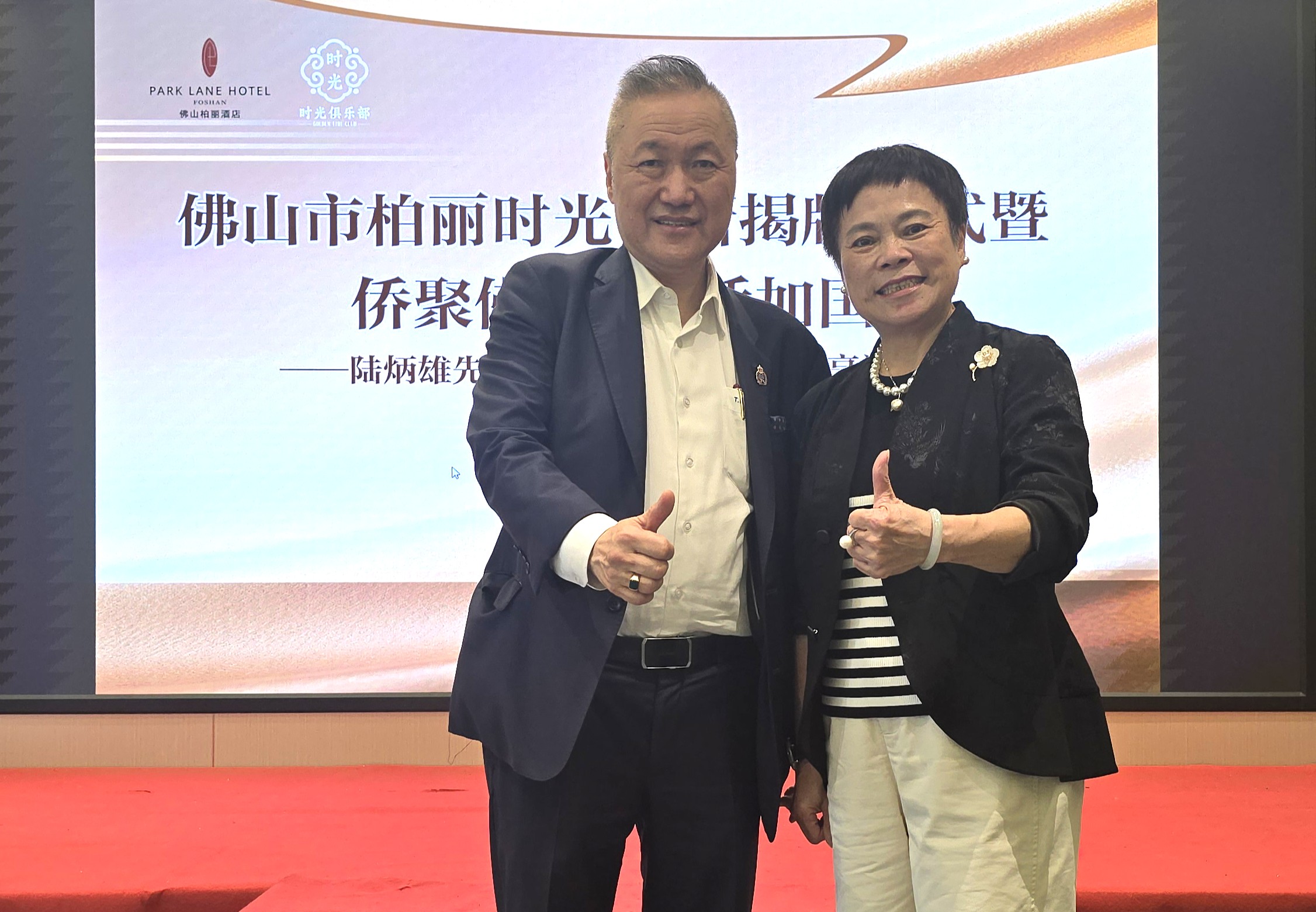 �����ս�����������!½���۷�ɽ���������ô�������������ͻΧ