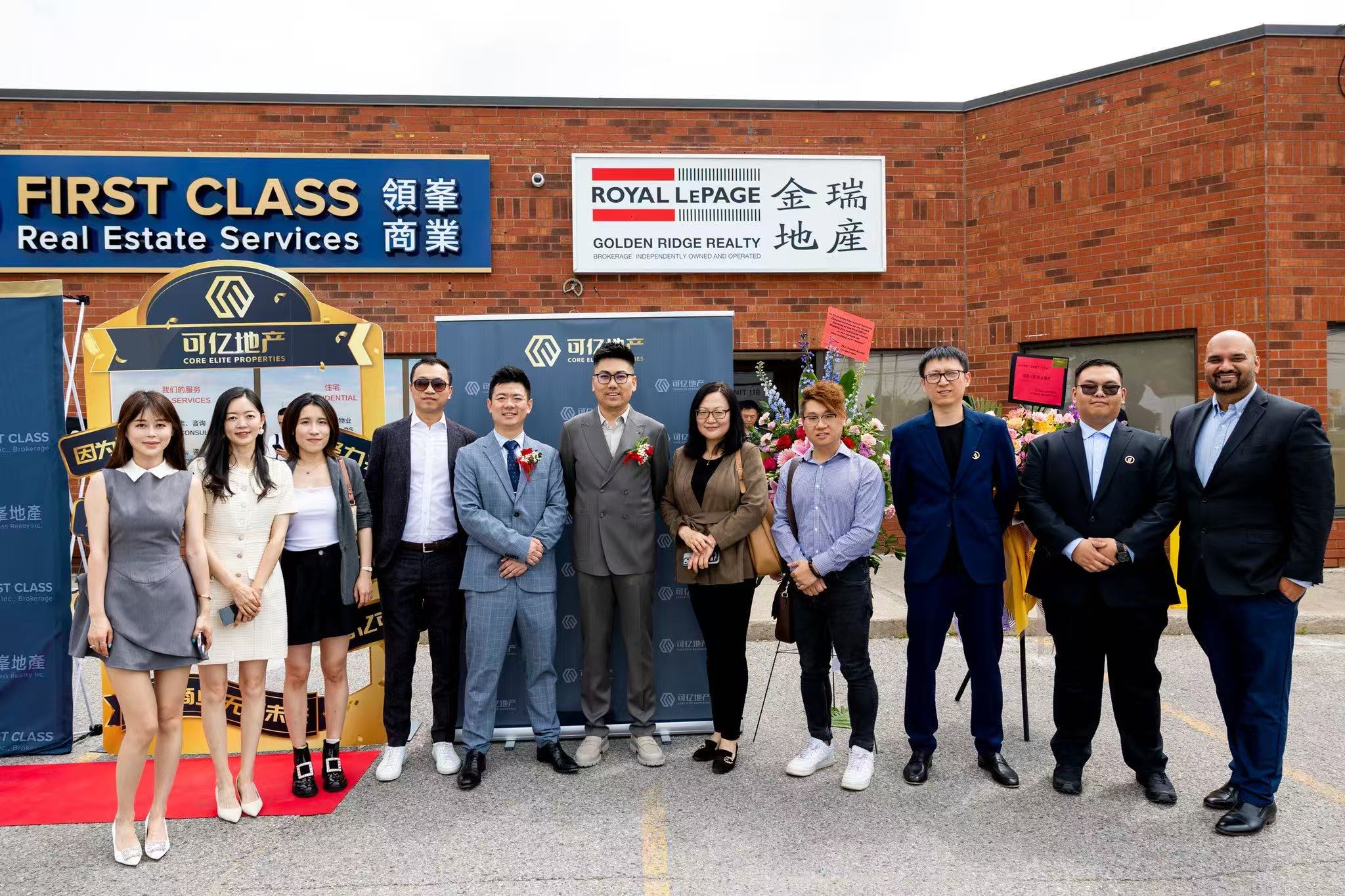 �������ô����ﹲ���ţ�������ҵ���еļ��ô�����������