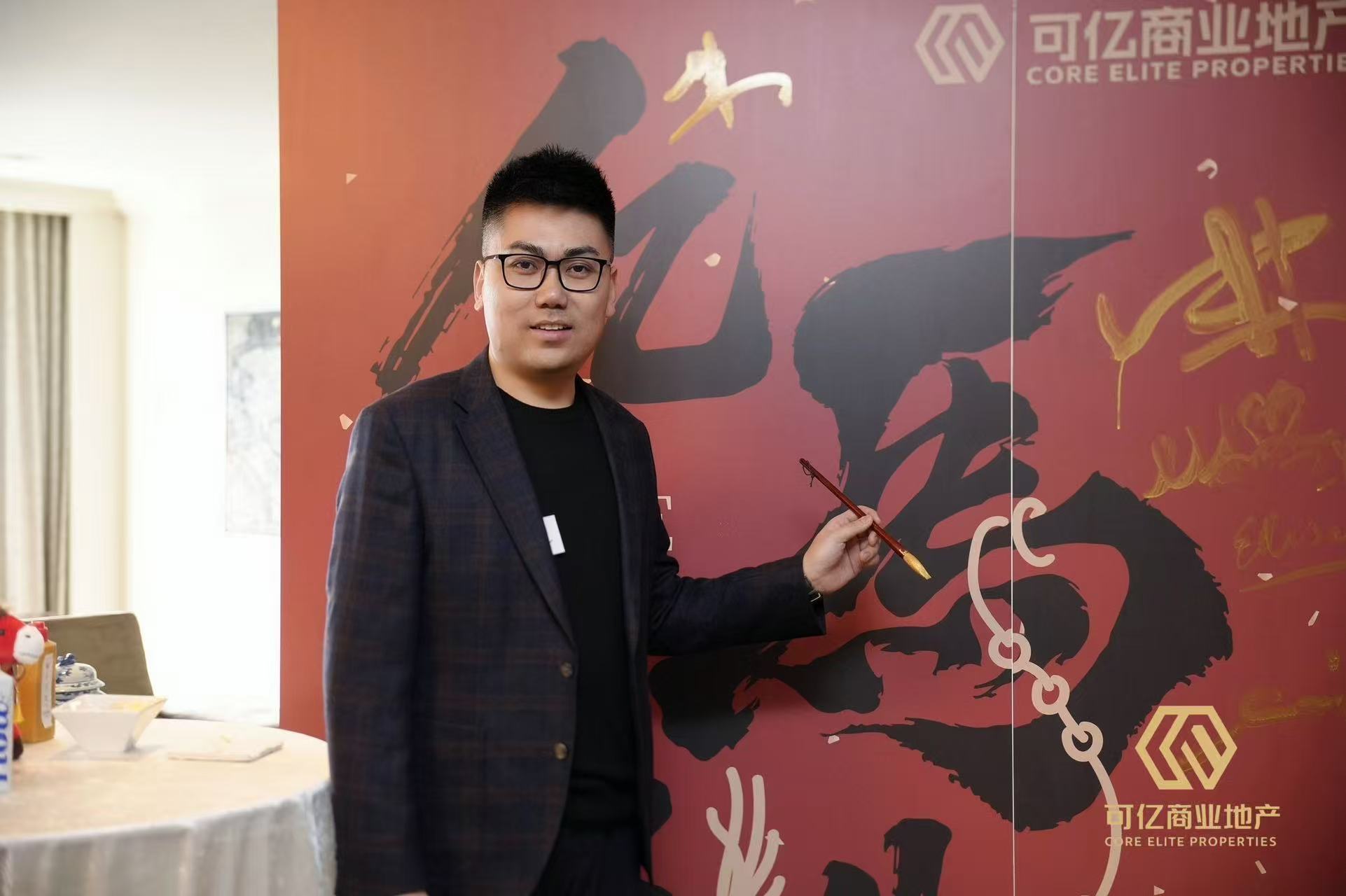 �������ô����ﹲ���ţ�������ҵ���еļ��ô�����������