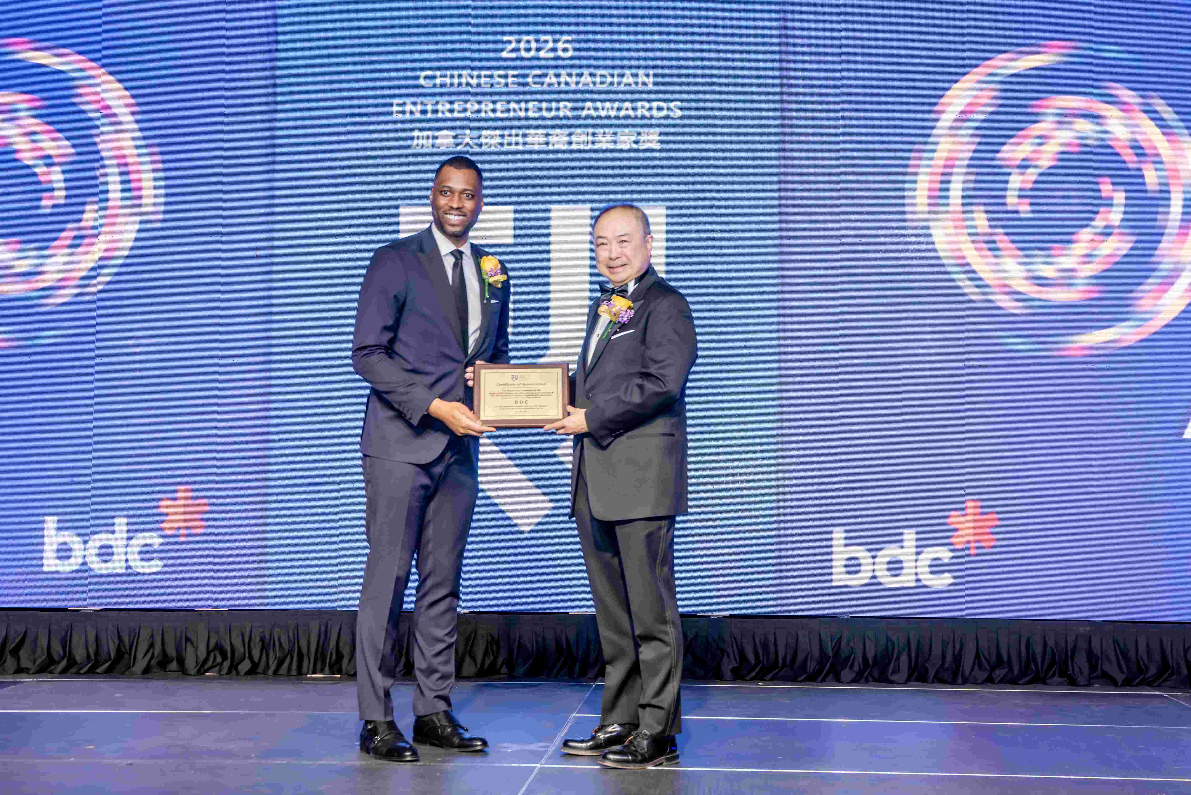 第29屆傑出華裔創業家獎頒獎禮圓滿舉行!