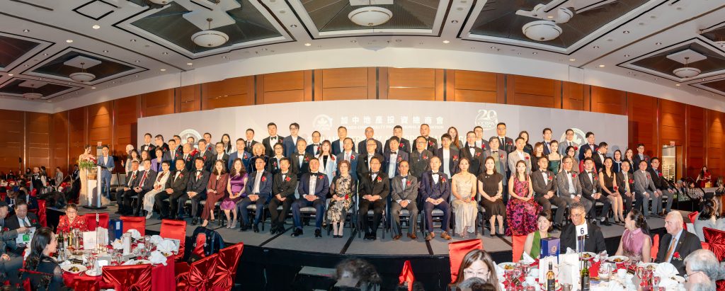 ����۳ң��������ɡ���CCRPA�ڶ�ʮ�����