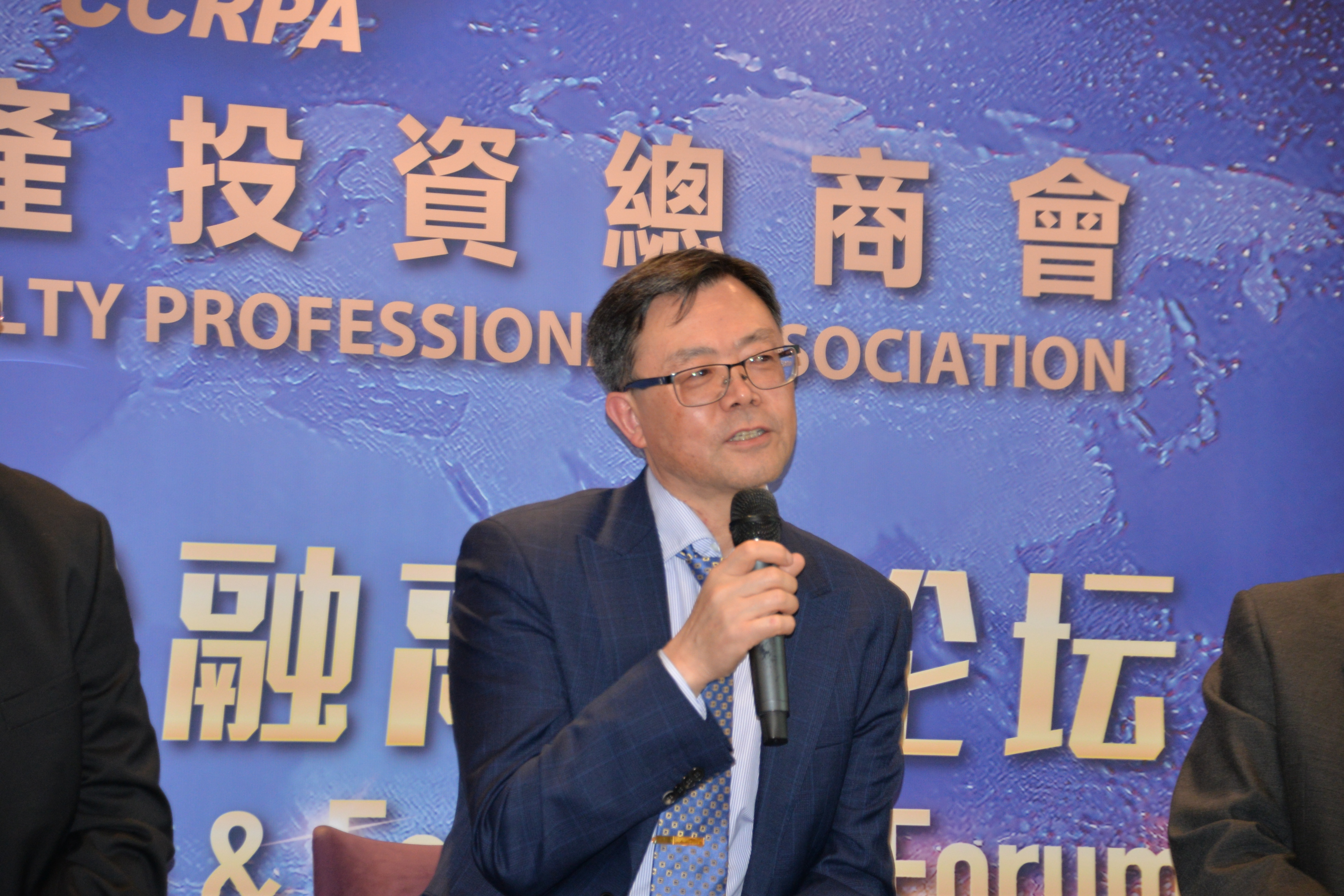 ����۳ң��������ɡ���CCRPA�ڶ�ʮ�������ư佱����Բ����Ļ