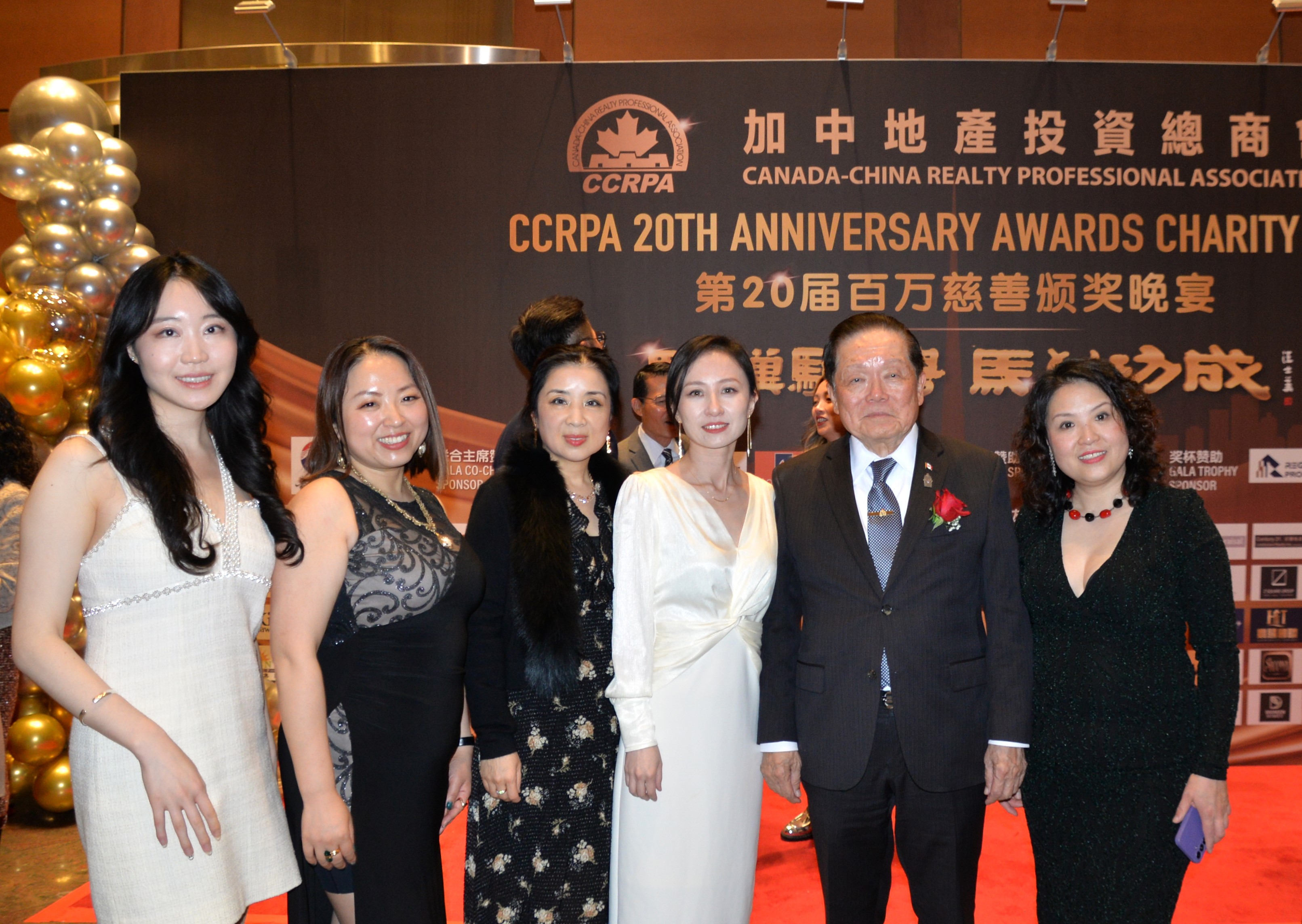 ����۳ң��������ɡ���CCRPA�ڶ�ʮ�������ư佱����Բ����Ļ
