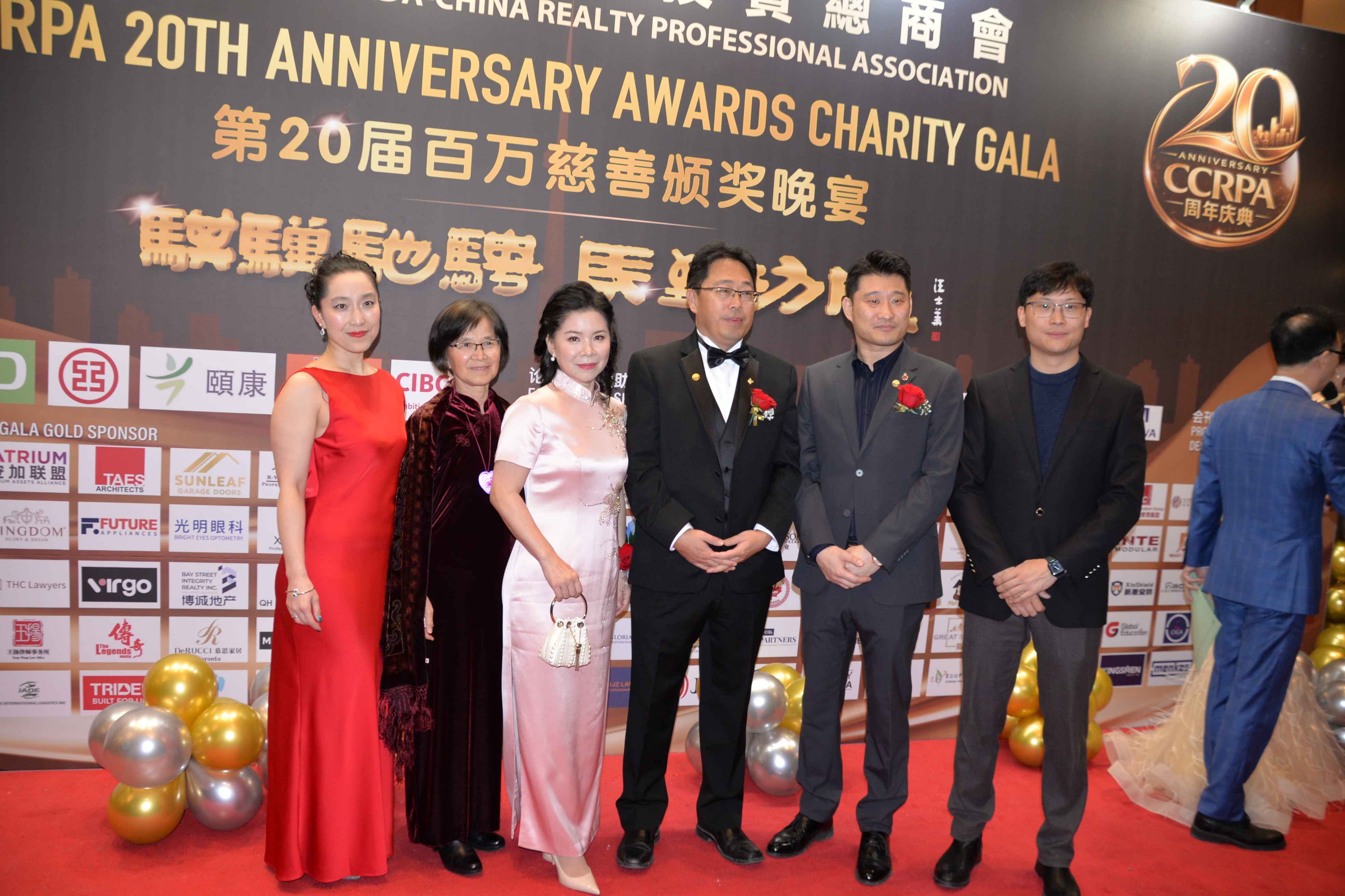 ����۳ң��������ɡ���CCRPA�ڶ�ʮ�������ư佱����Բ����Ļ