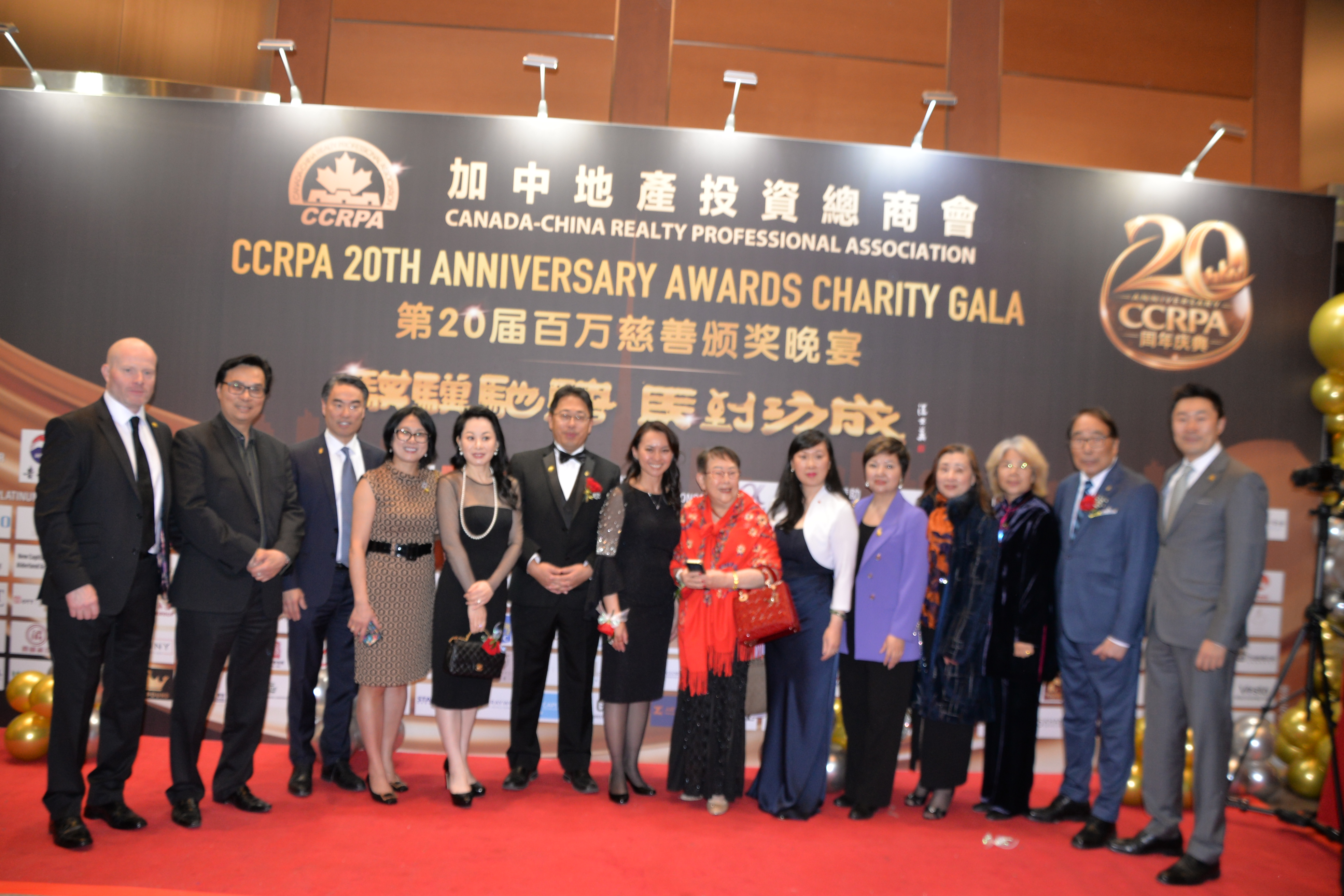 ����۳ң��������ɡ���CCRPA�ڶ�ʮ�������ư佱����Բ����Ļ