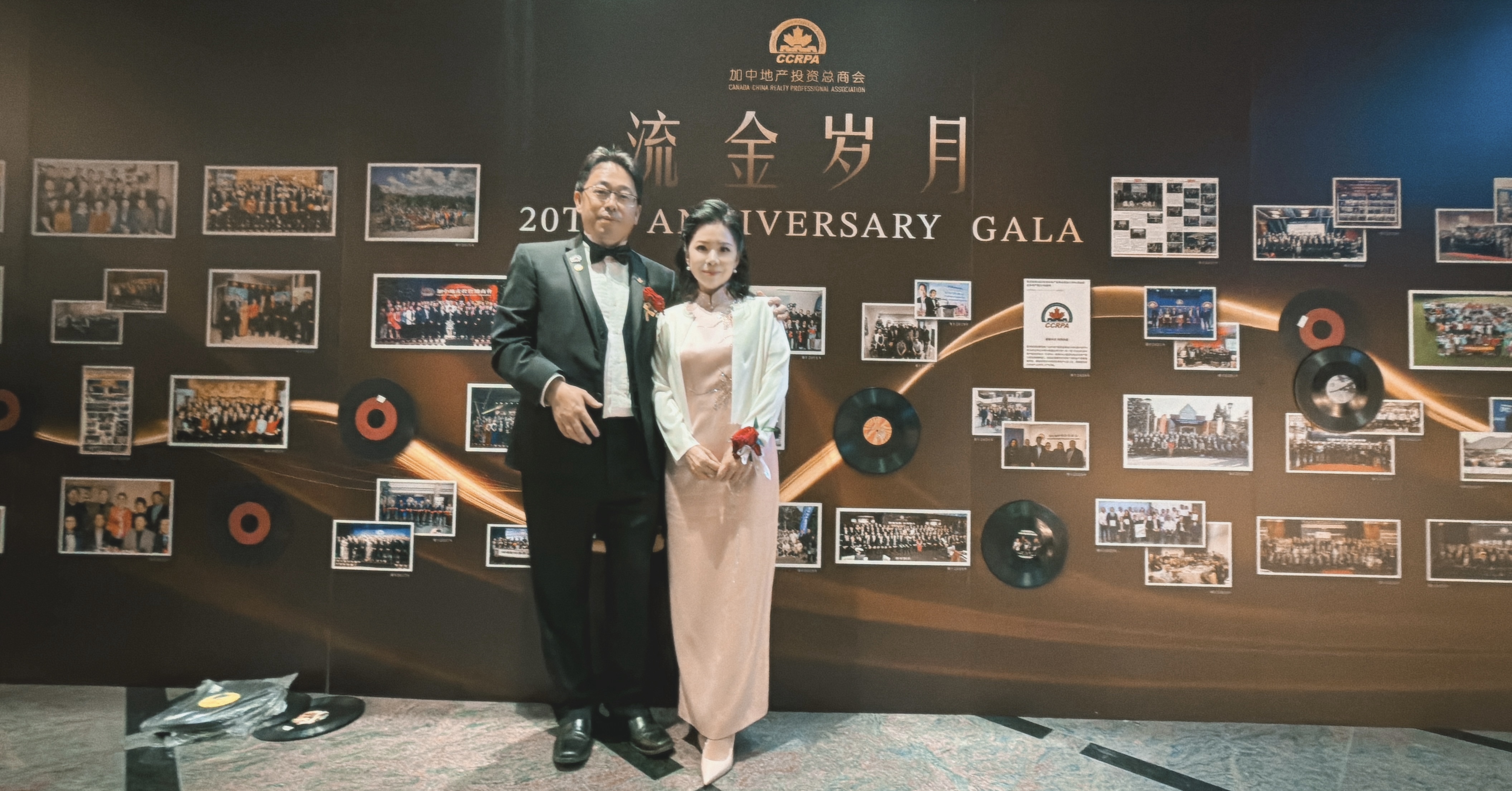 ����۳ң��������ɡ���CCRPA�ڶ�ʮ�������ư佱����Բ����Ļ