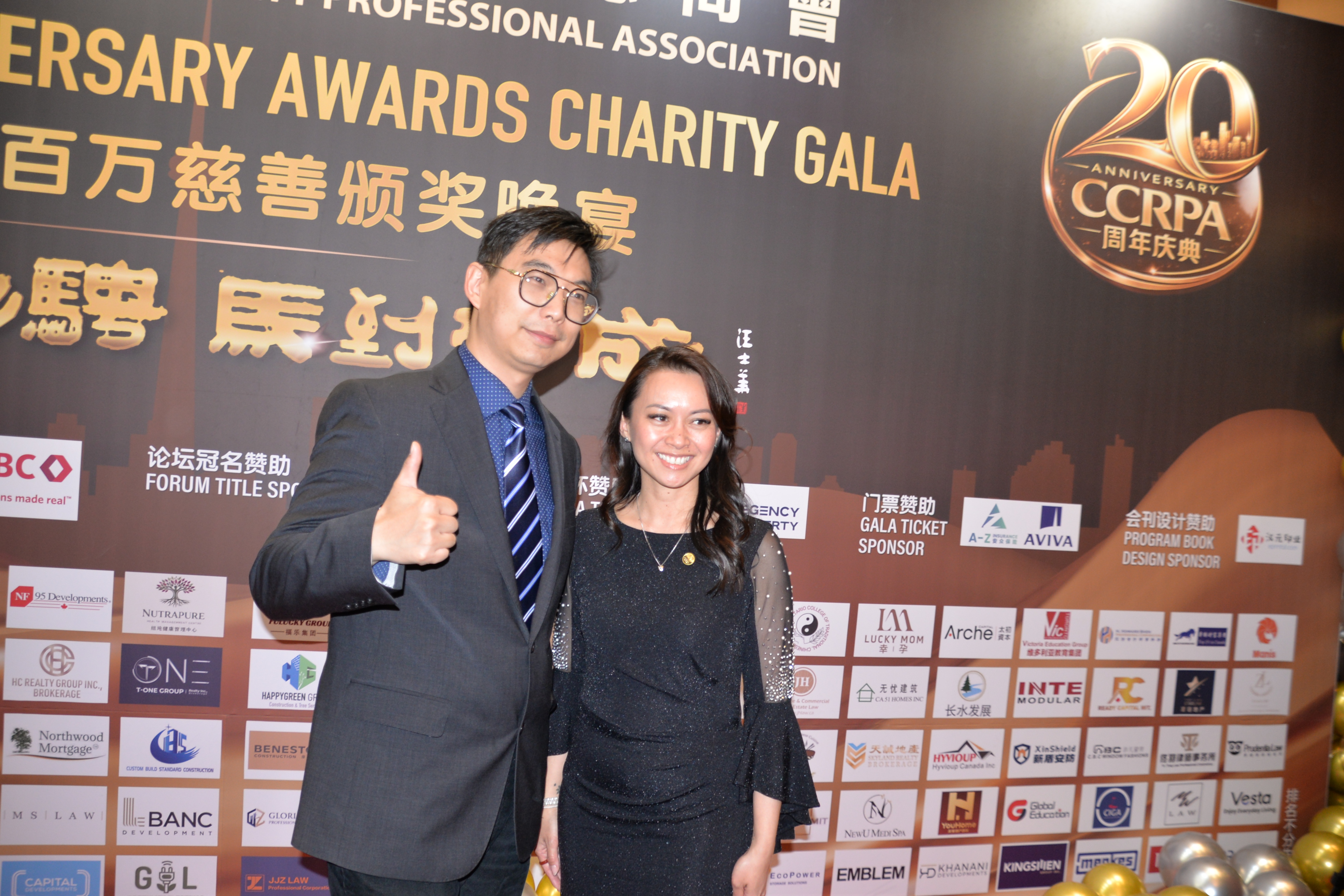 ����۳ң��������ɡ���CCRPA�ڶ�ʮ�������ư佱����Բ����Ļ