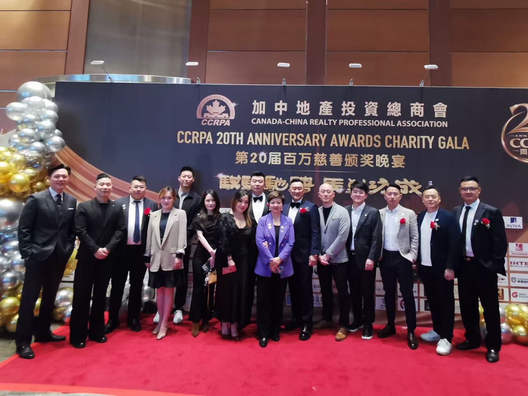 ����۳ң��������ɡ���CCRPA�ڶ�ʮ�������ư佱����Բ����Ļ