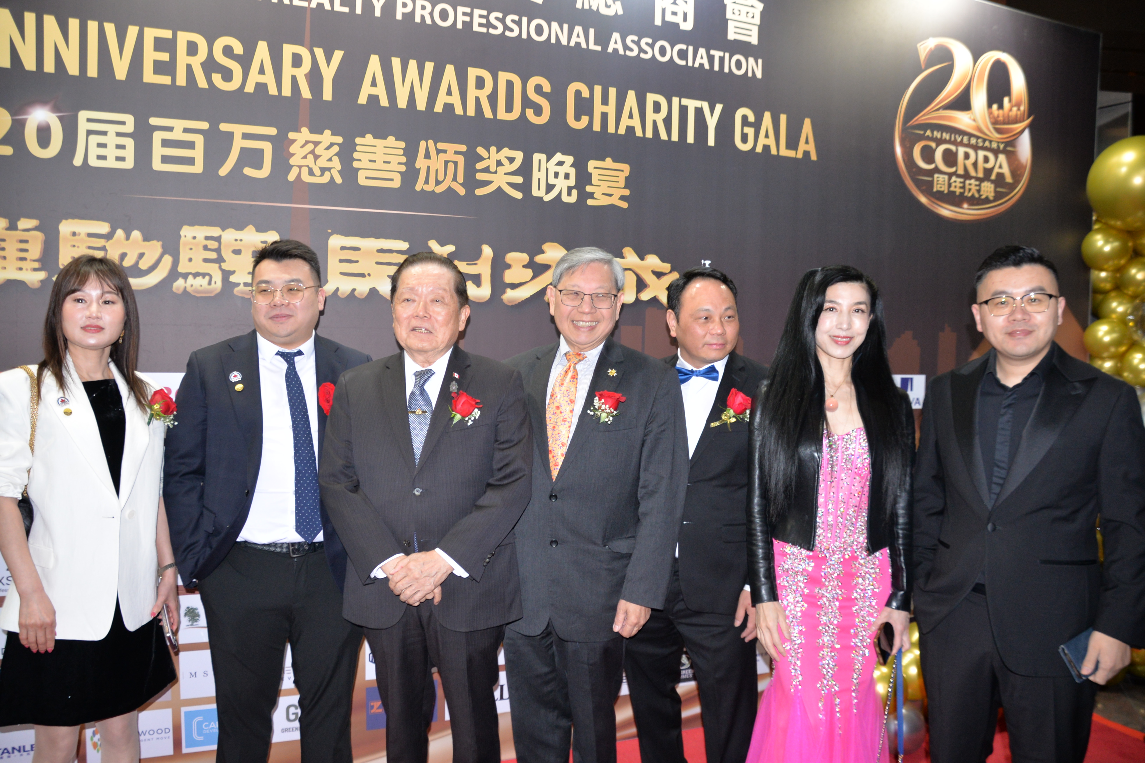 ����۳ң��������ɡ���CCRPA�ڶ�ʮ�������ư佱����Բ����Ļ