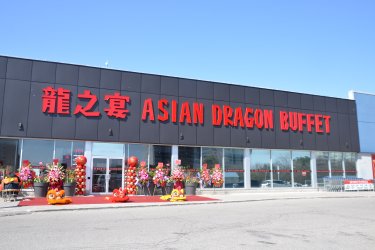 Asian Dragon Buffet��֮��ʢ��ҵ����λ